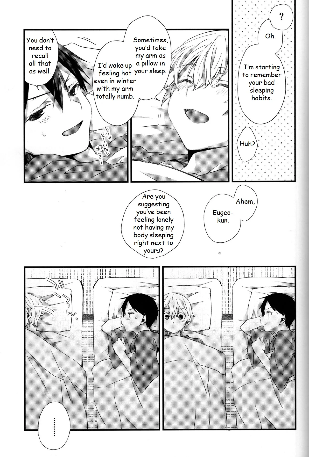 Close to you. Chapter 1 - page 15