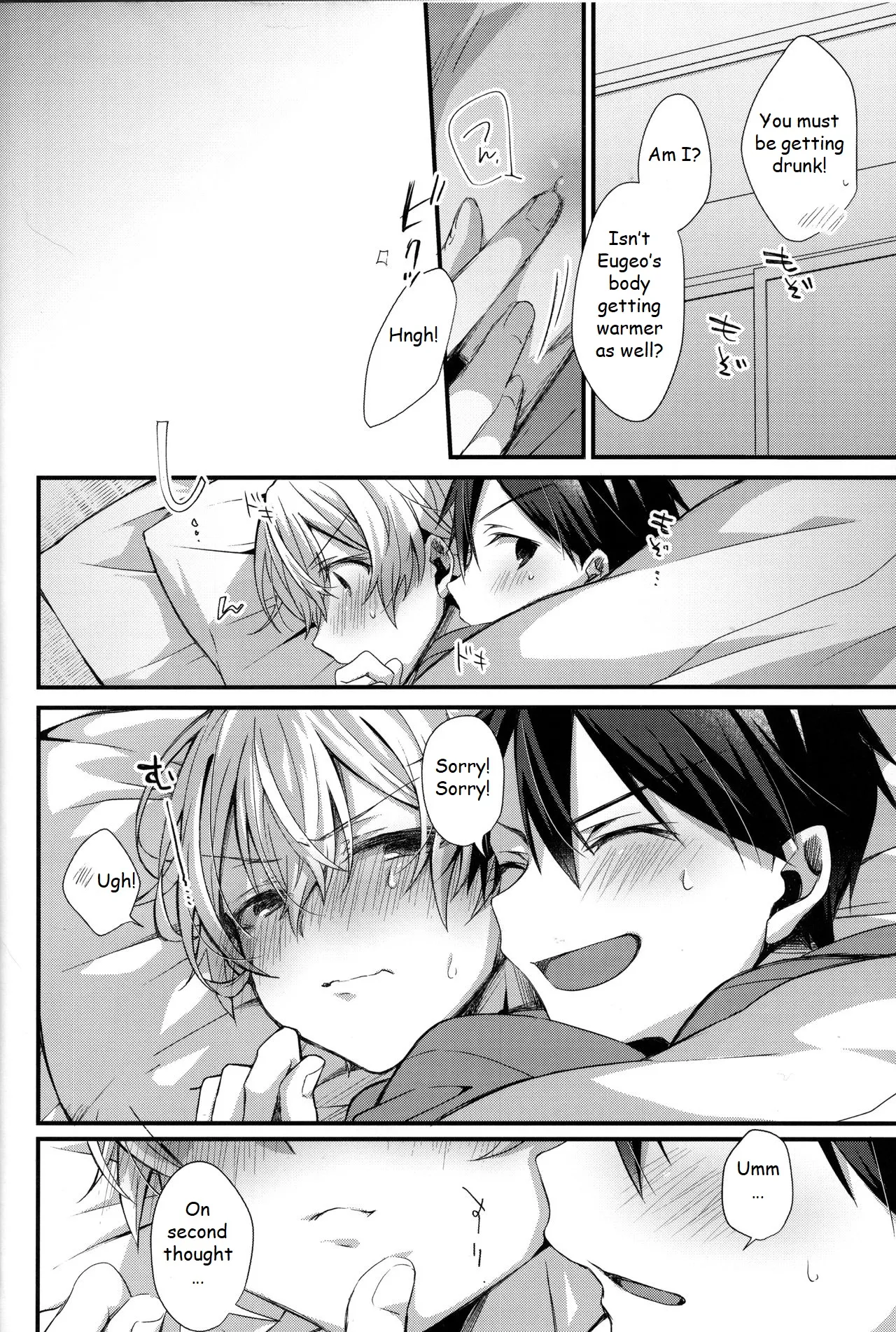 Close to you. Chapter 1 - page 18