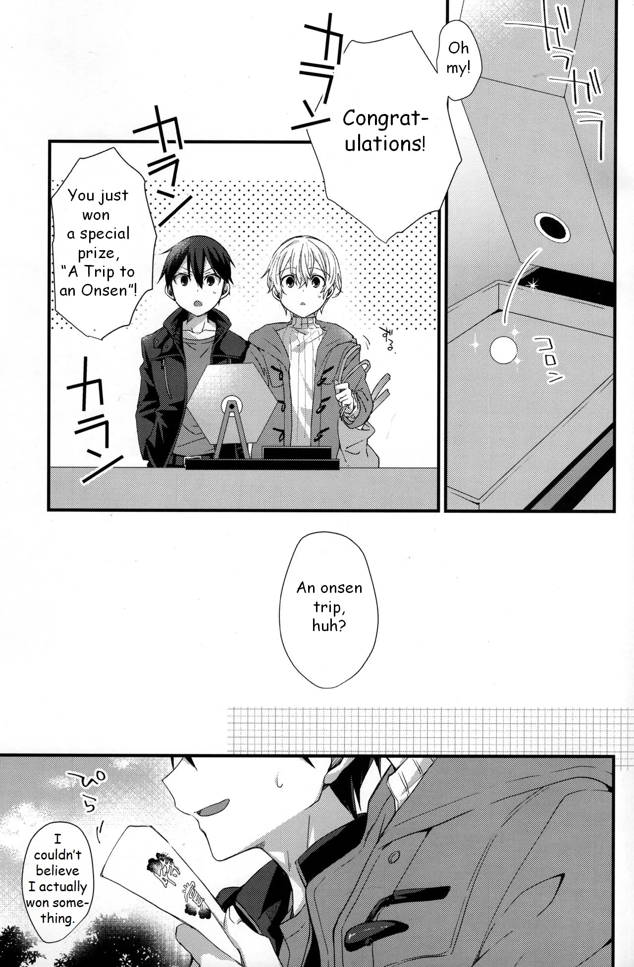 Close to you. Chapter 1 - page 2