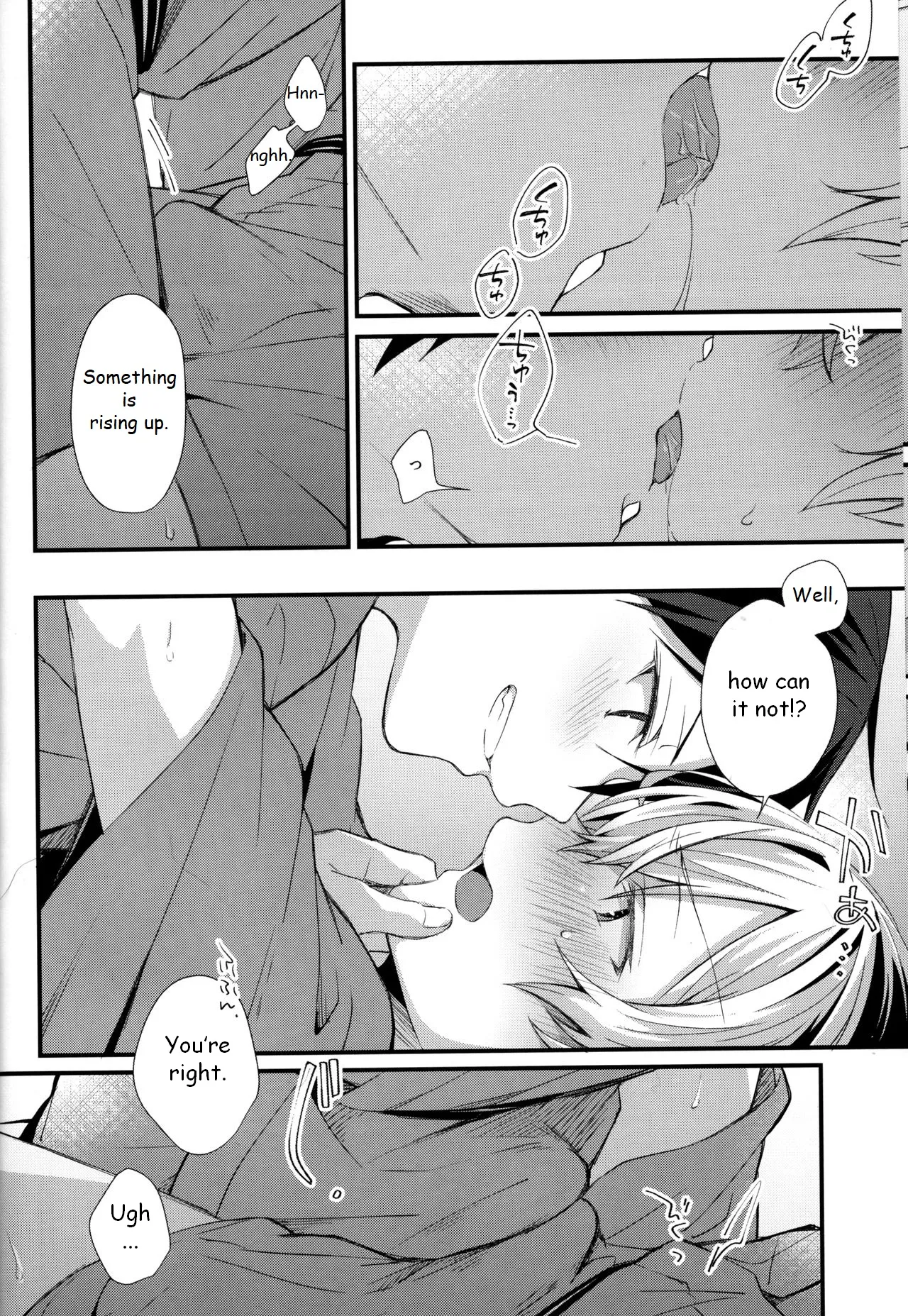 Close to you. Chapter 1 - page 20