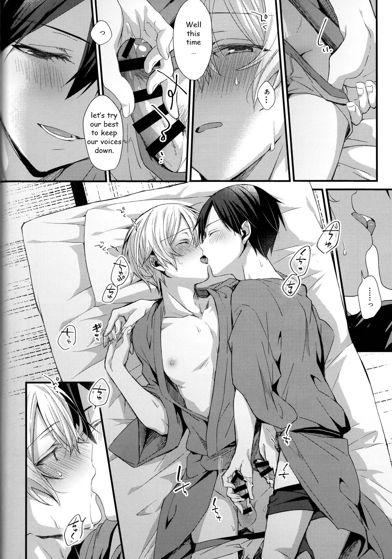 Close to you. Chapter 1 - page 22