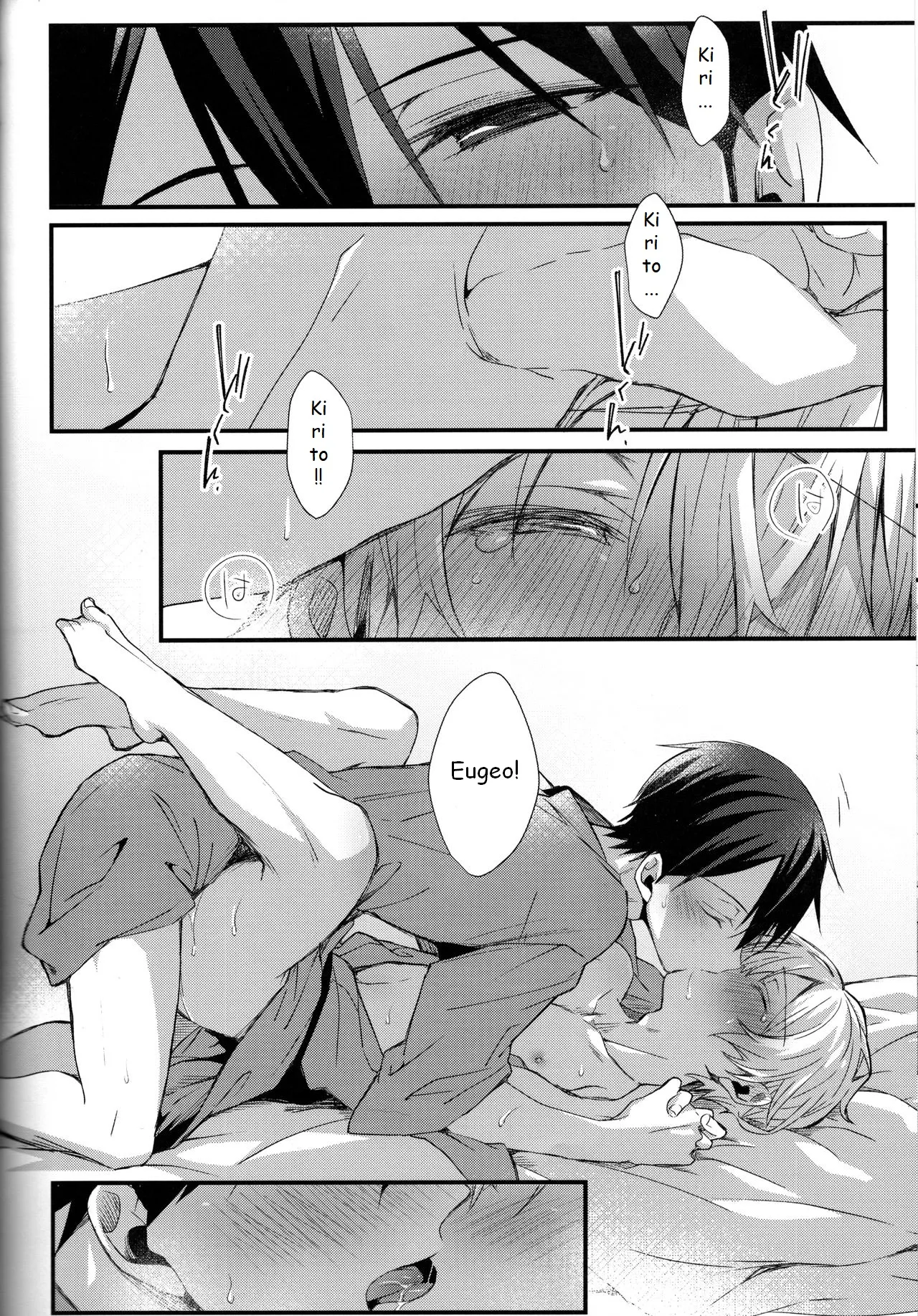 Close to you. Chapter 1 - page 28