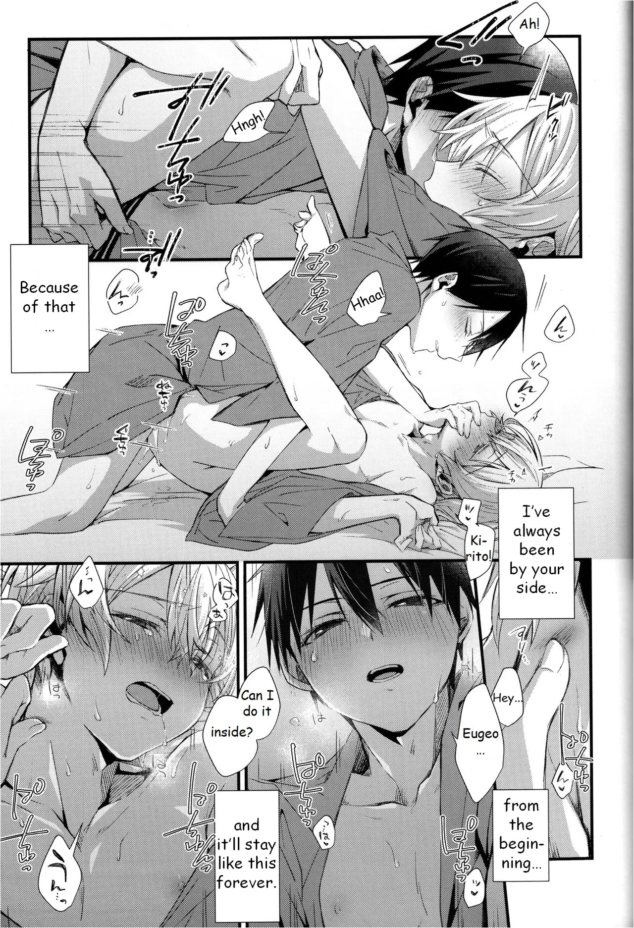 Close to you. Chapter 1 - page 33