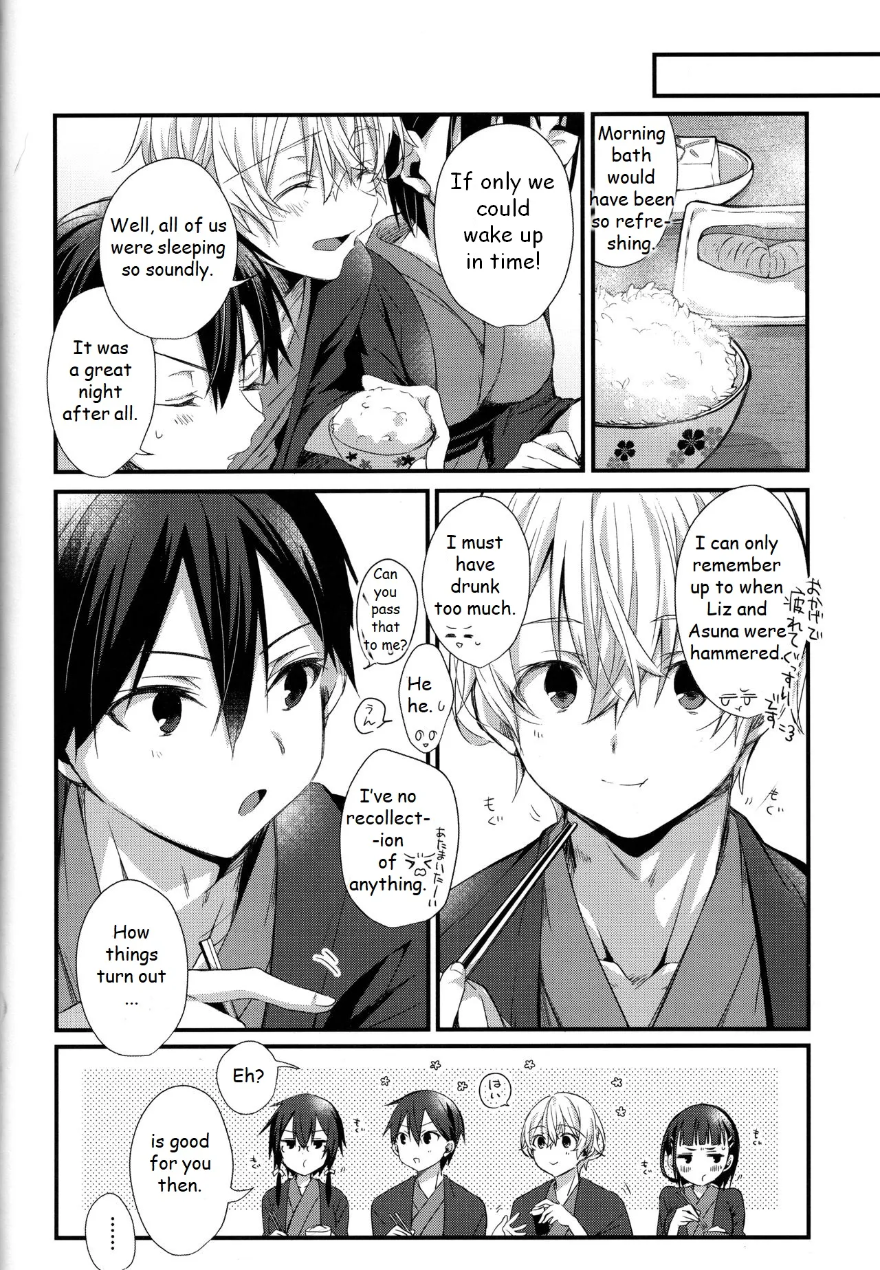 Close to you. Chapter 1 - page 36