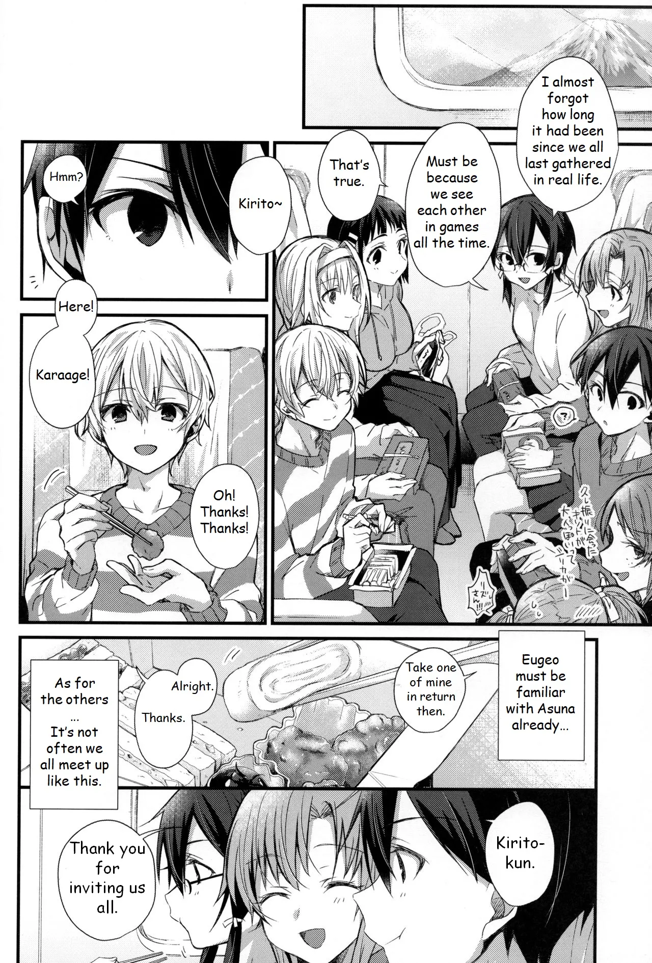 Close to you. Chapter 1 - page 6