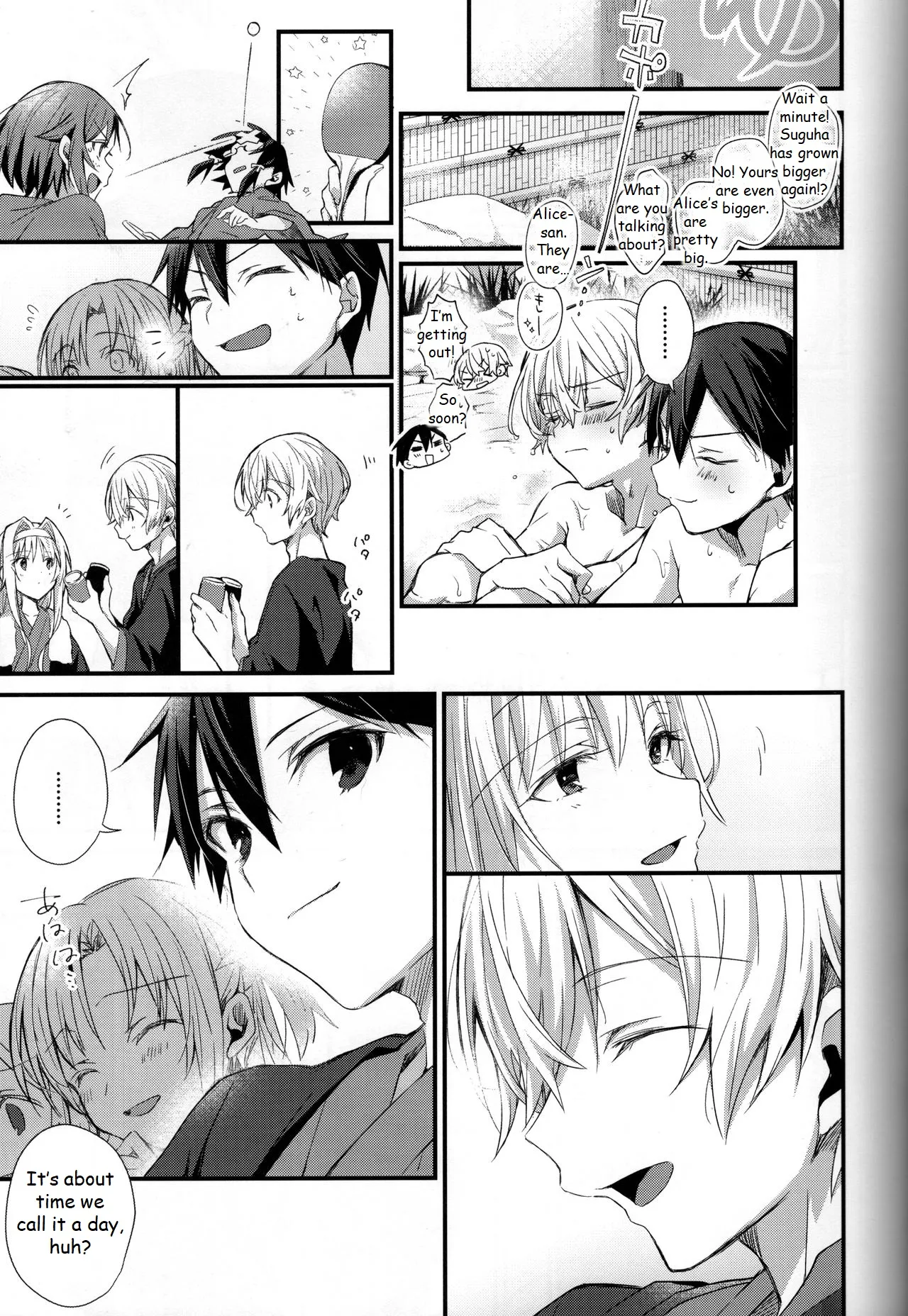 Close to you. Chapter 1 - page 9