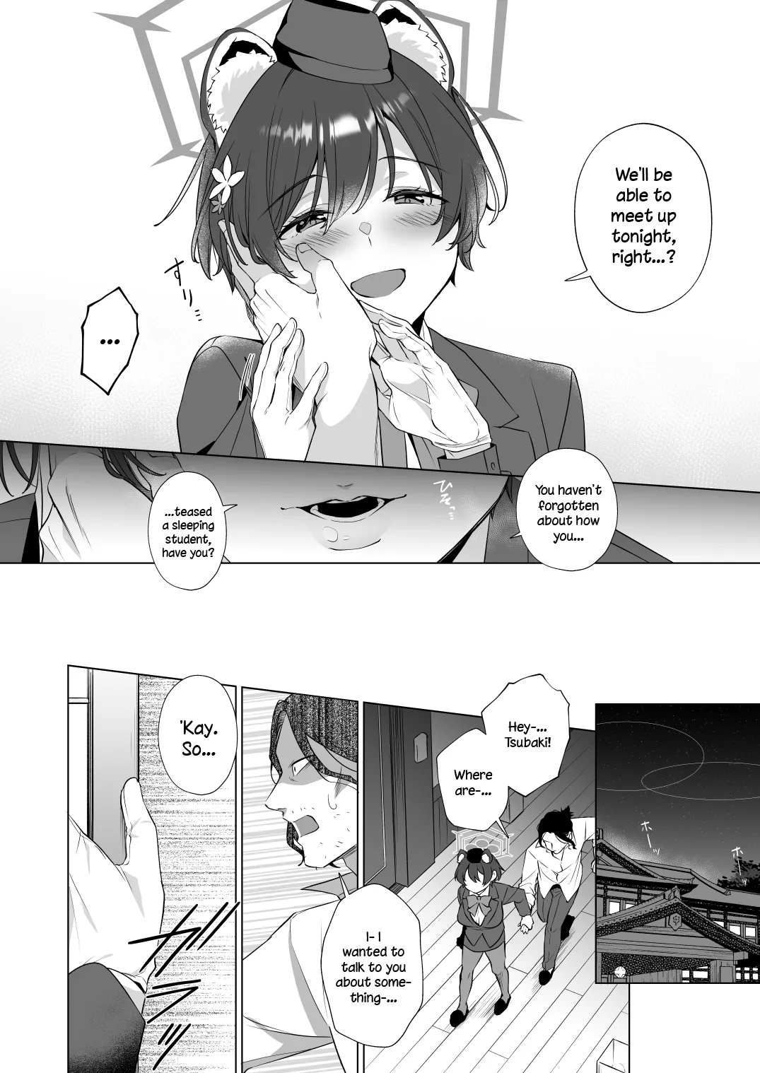 Hontoni Watashi ga Neteru to Omotta Chapter 1 - page 12