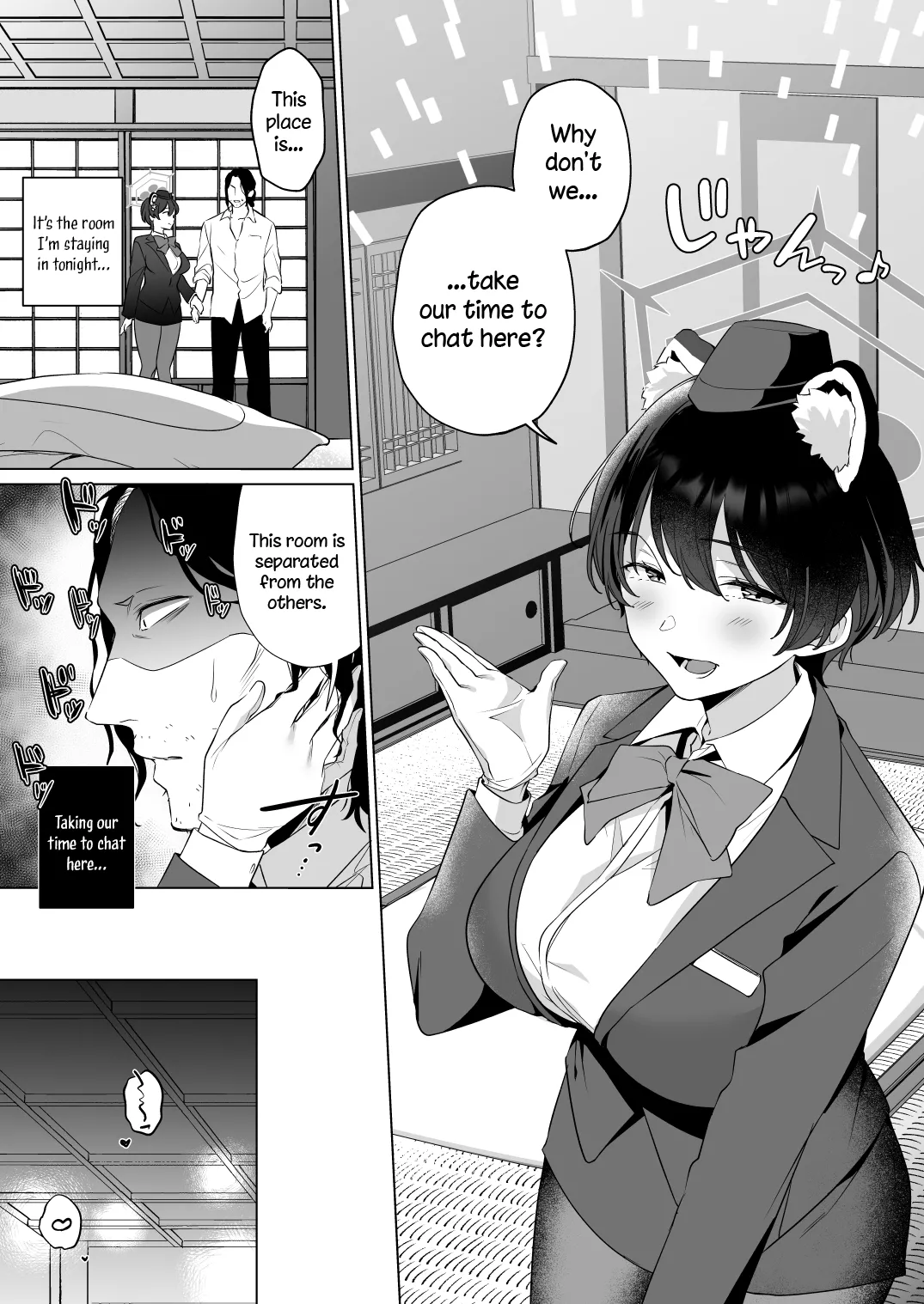 Hontoni Watashi ga Neteru to Omotta Chapter 1 - page 13