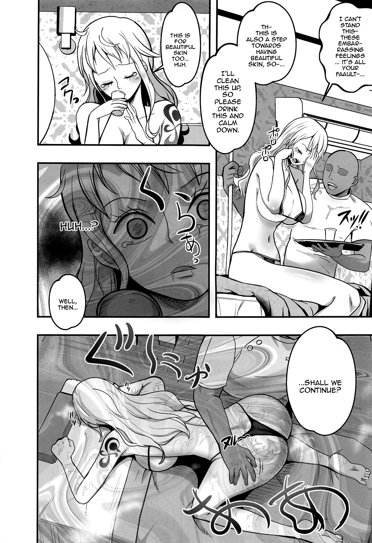 Nami-san Ofuro no Ato ni Oil Massage wa Ikaga? Chapter 1 - page 10