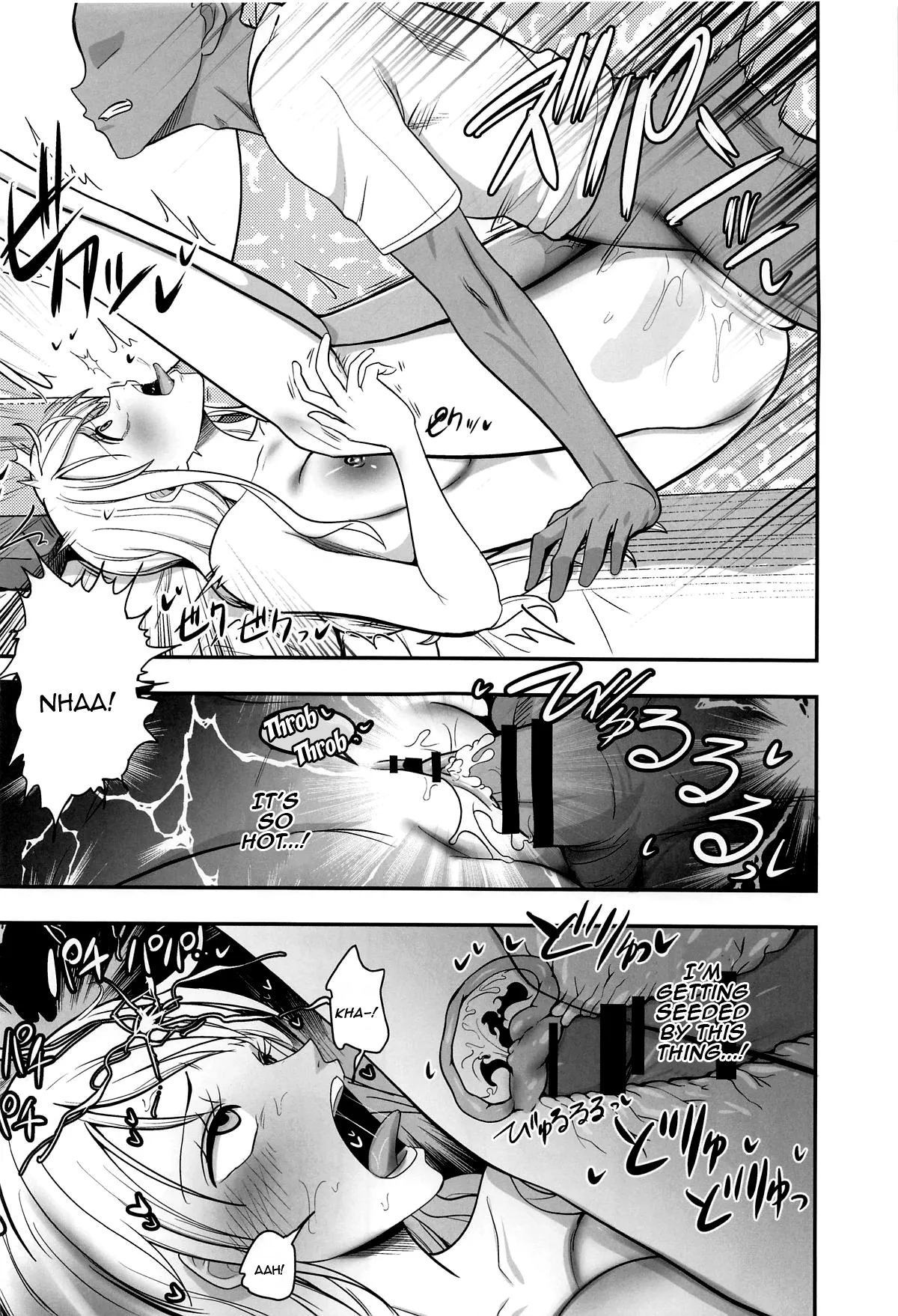 Nami-san Ofuro no Ato ni Oil Massage wa Ikaga? Chapter 1 - page 21