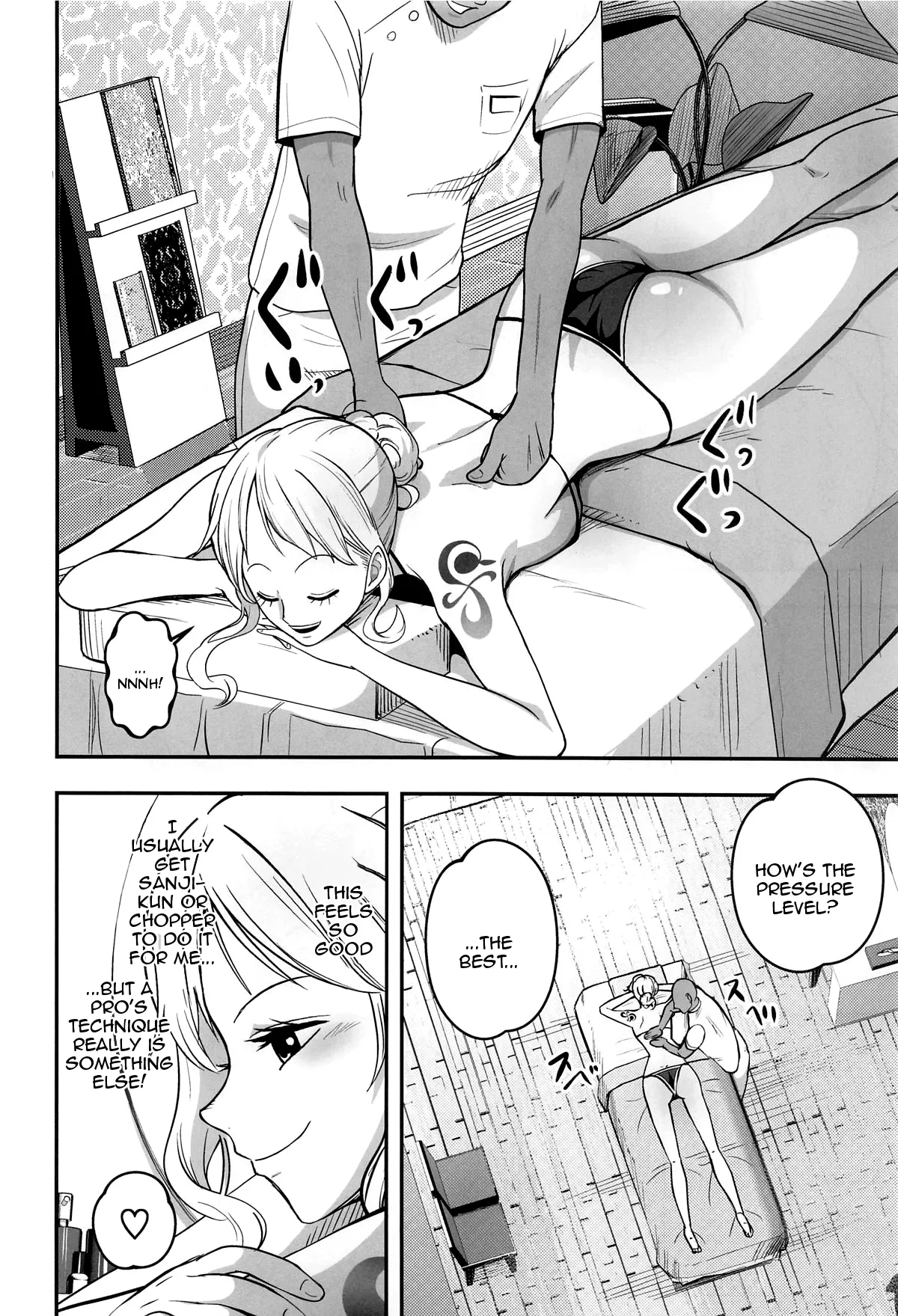 Nami-san Ofuro no Ato ni Oil Massage wa Ikaga? Chapter 1 - page 5
