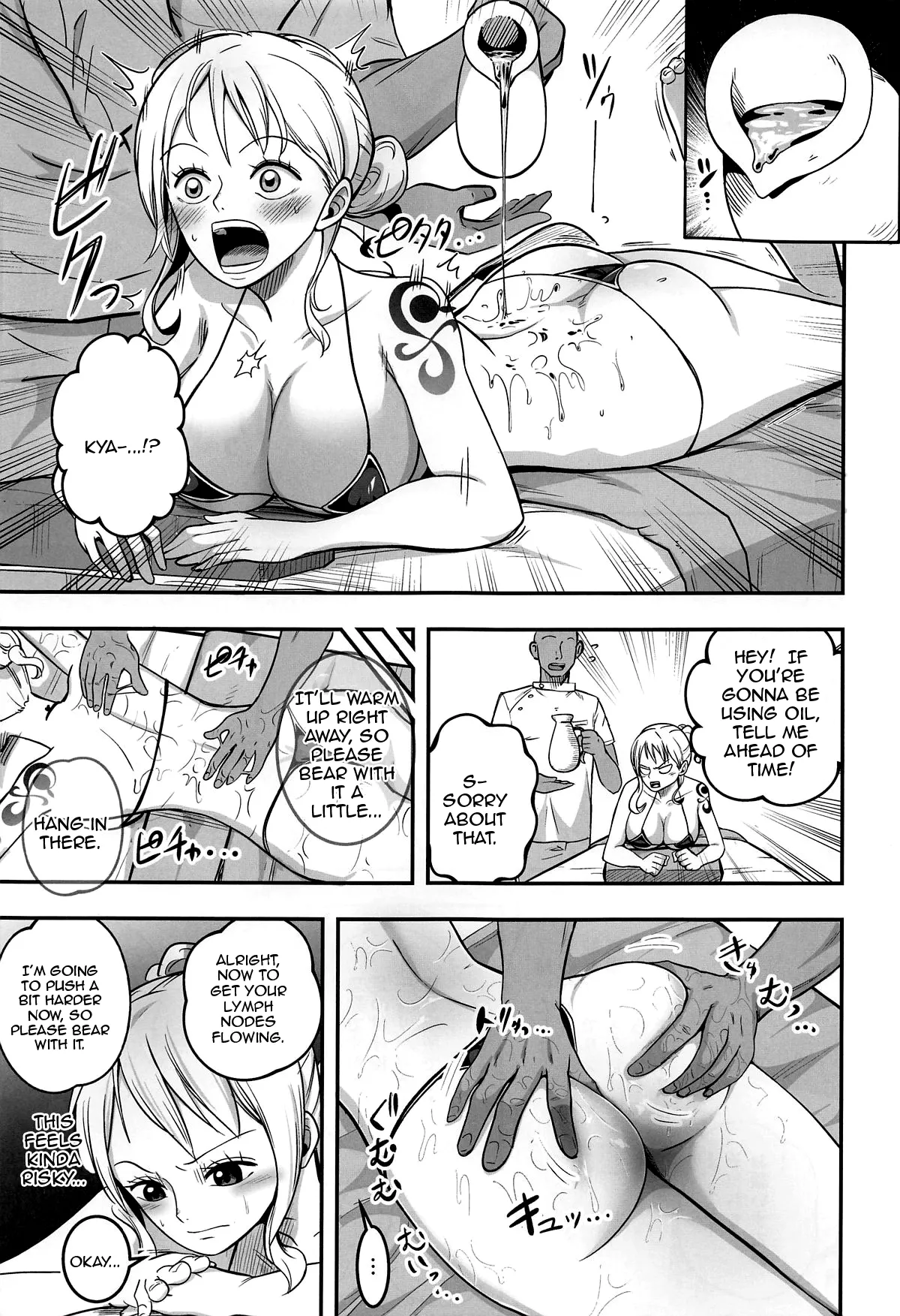 Nami-san Ofuro no Ato ni Oil Massage wa Ikaga? Chapter 1 - page 6
