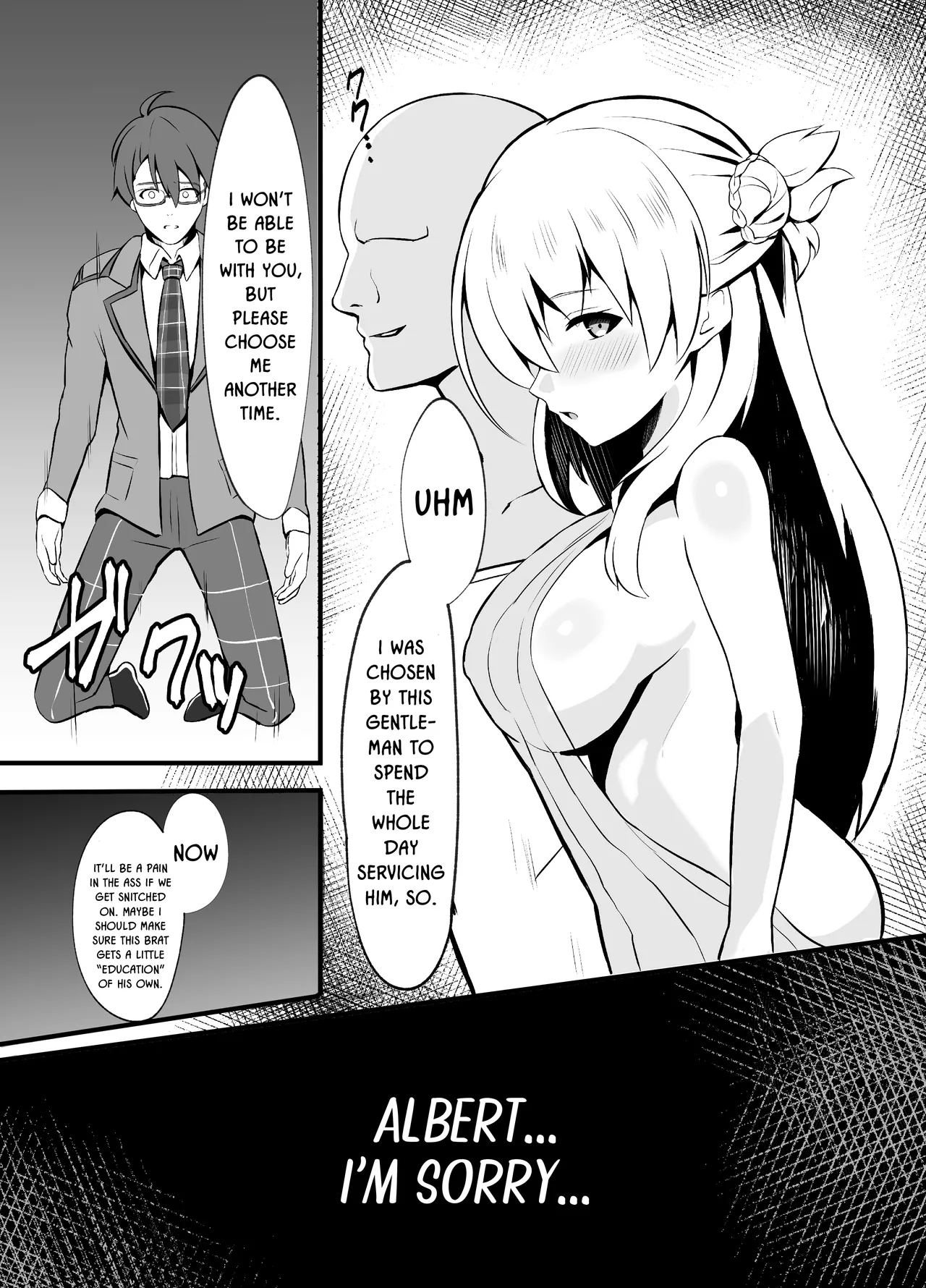 Awa Hime Nightmare ~Destroyed Pure Love~ Chapter 1 - page 11