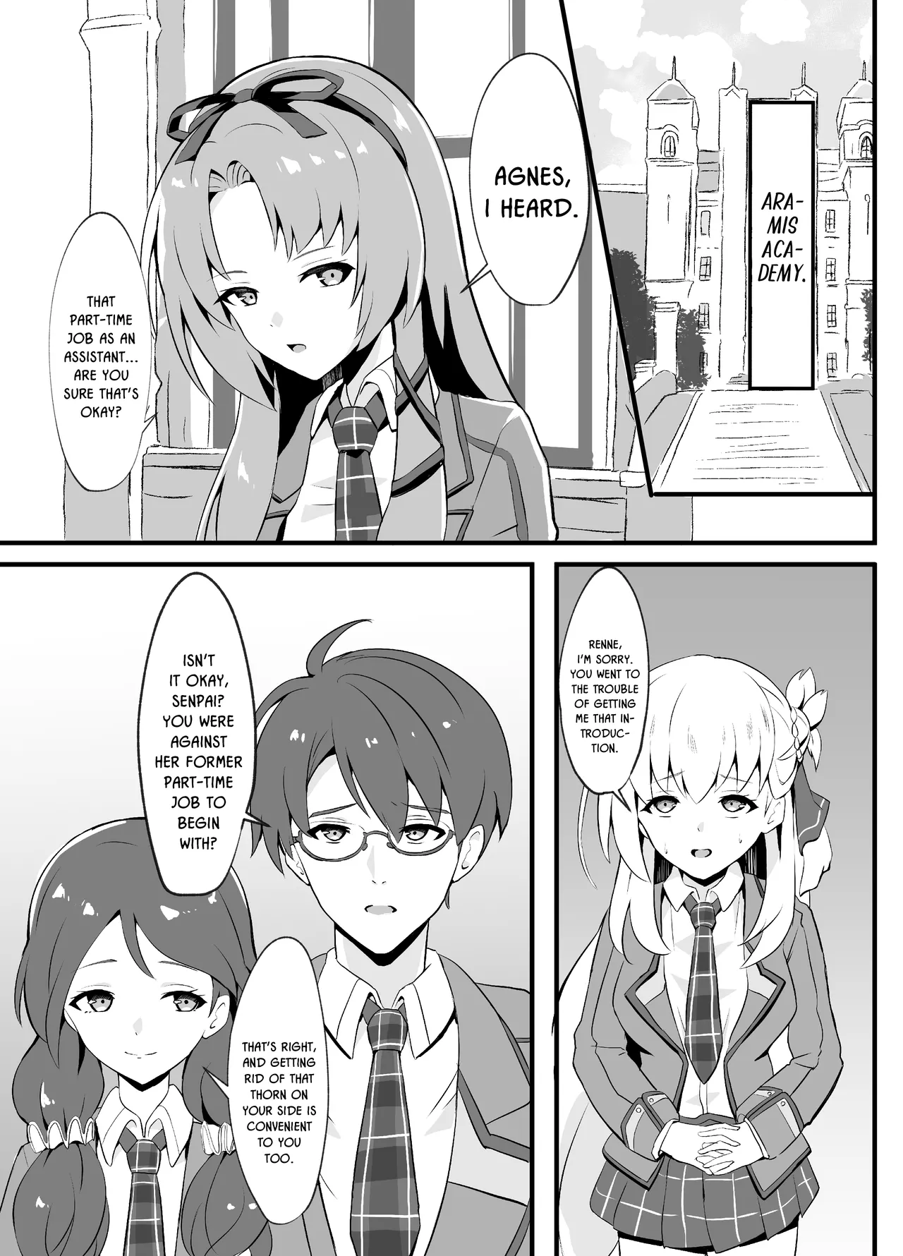 Awa Hime Nightmare ~Destroyed Pure Love~ Chapter 1 - page 5