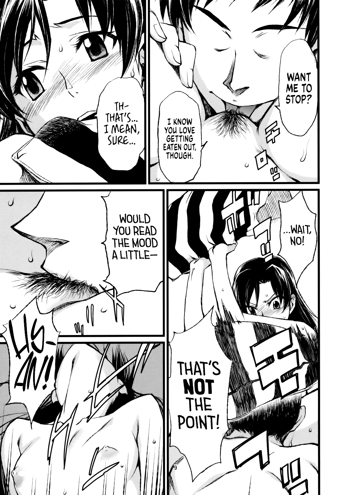 Haruka to Chihaya to Producer. ー Haruka, Chihaya and Producer Chapter 1 - page 10