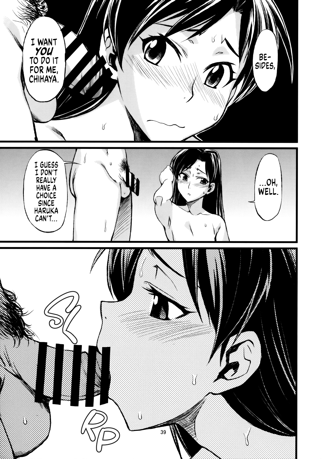 Haruka to Chihaya to Producer. ー Haruka, Chihaya and Producer Chapter 1 - page 40
