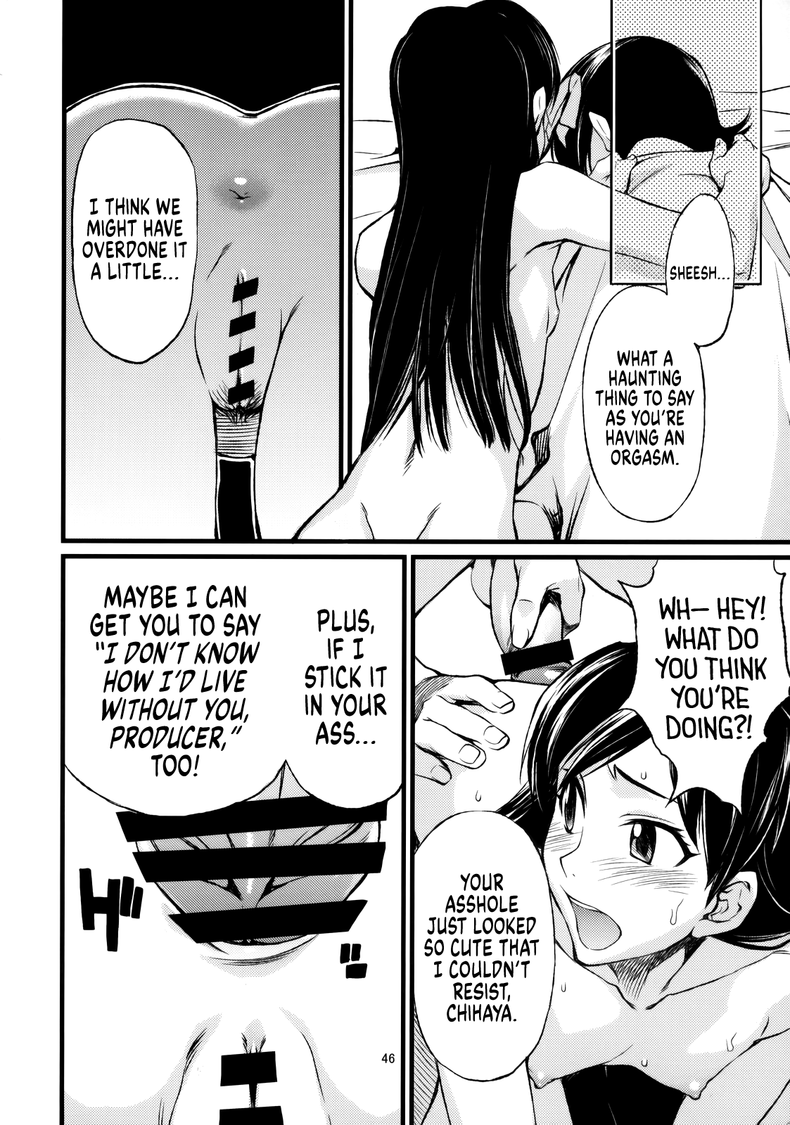 Haruka to Chihaya to Producer. ー Haruka, Chihaya and Producer Chapter 1 - page 47
