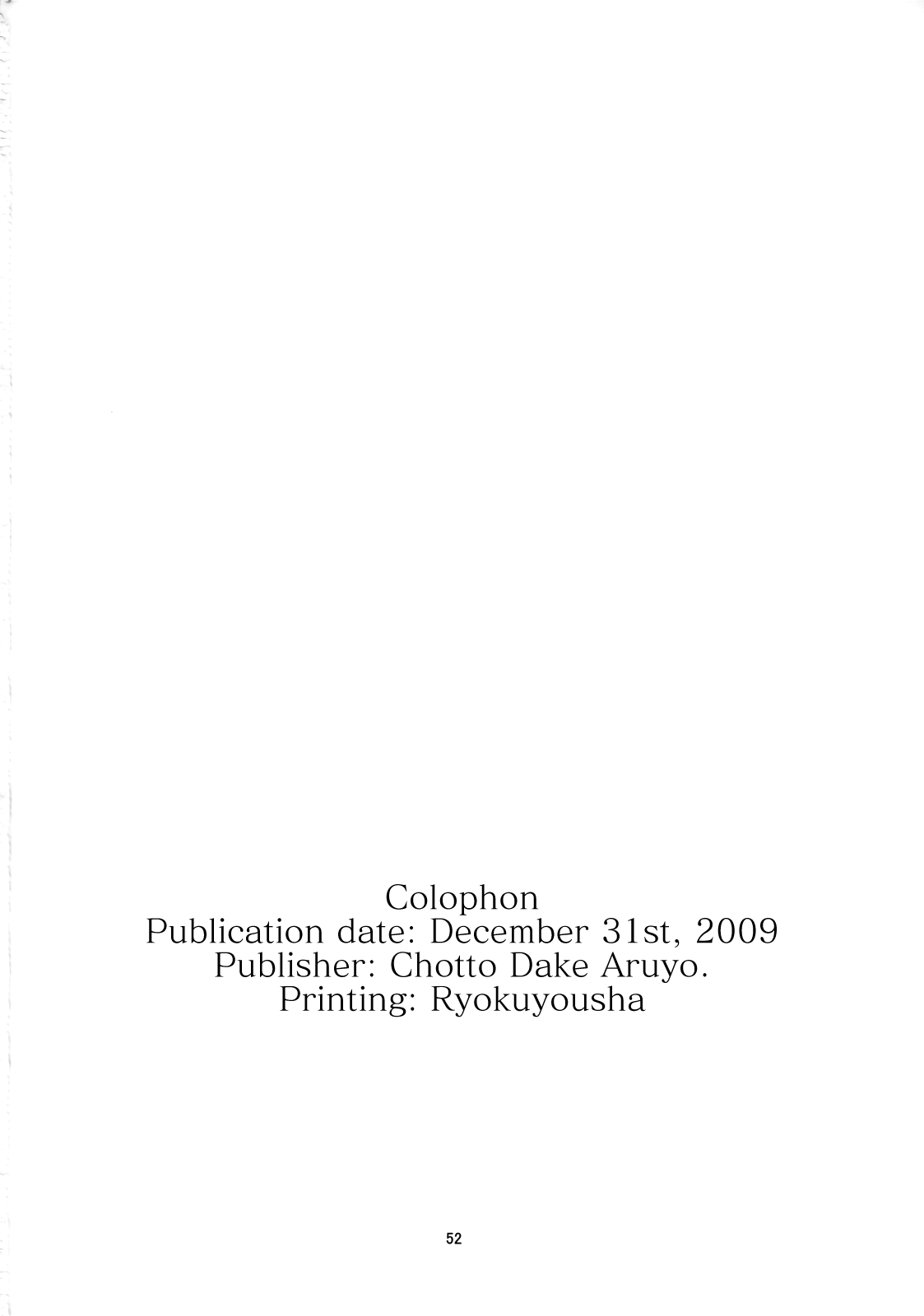 Haruka to Chihaya to Producer. ー Haruka, Chihaya and Producer Chapter 1 - page 53