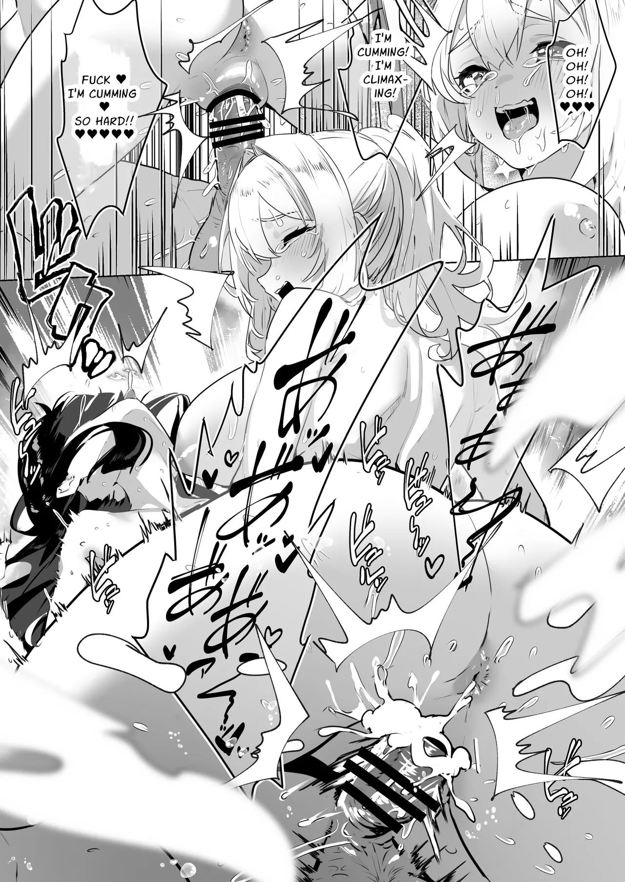 Futanari Akuyaku Reijou ni Tensei shita no de Otomege no Heroine o Kouryaku Shimasu 2 Chapter 1 - page 22
