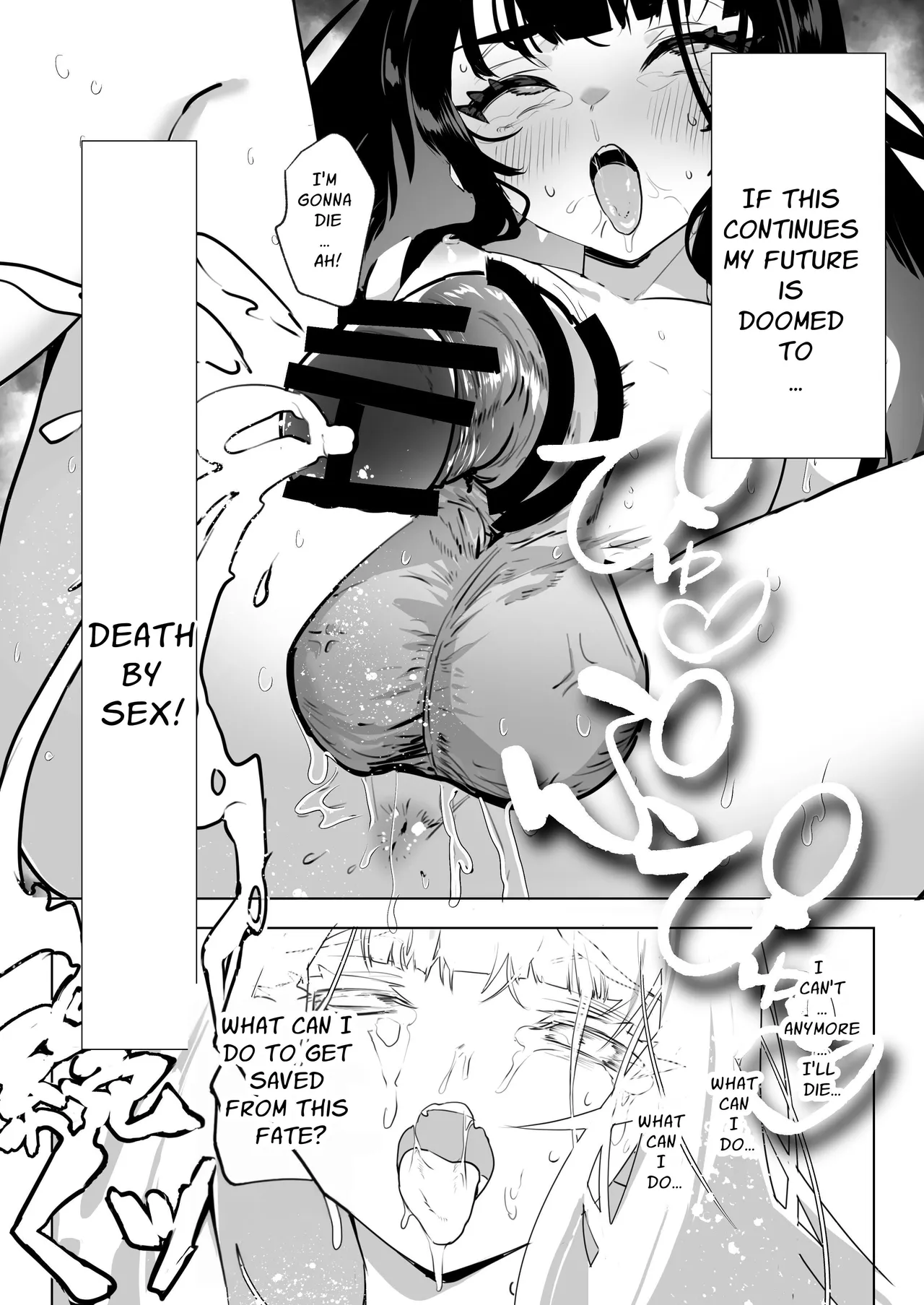Futanari Akuyaku Reijou ni Tensei shita no de Otomege no Heroine o Kouryaku Shimasu 2 Chapter 1 - page 23
