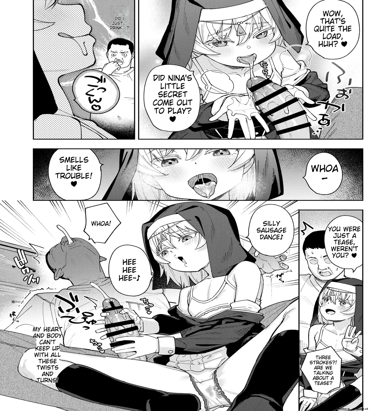 Mesugaki Sister Nina-chan Chapter 1 - page 11