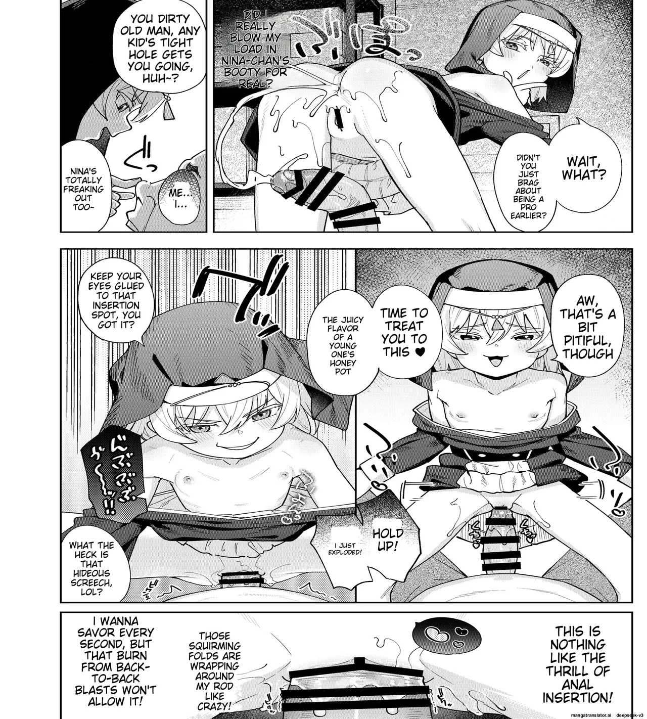 Mesugaki Sister Nina-chan Chapter 1 - page 19