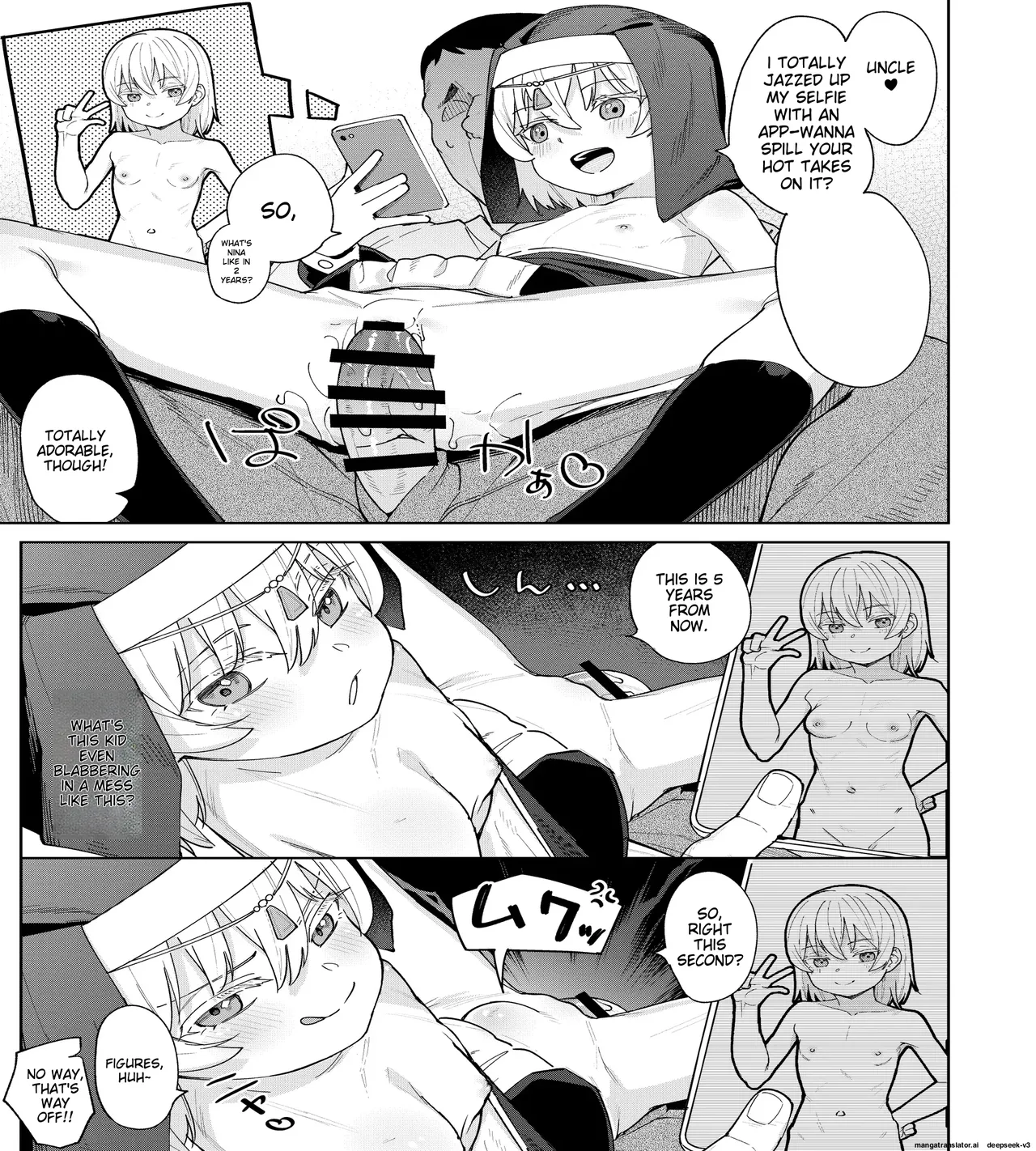 Mesugaki Sister Nina-chan Chapter 1 - page 20