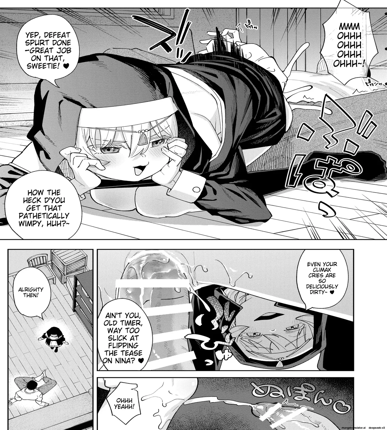 Mesugaki Sister Nina-chan Chapter 1 - page 22