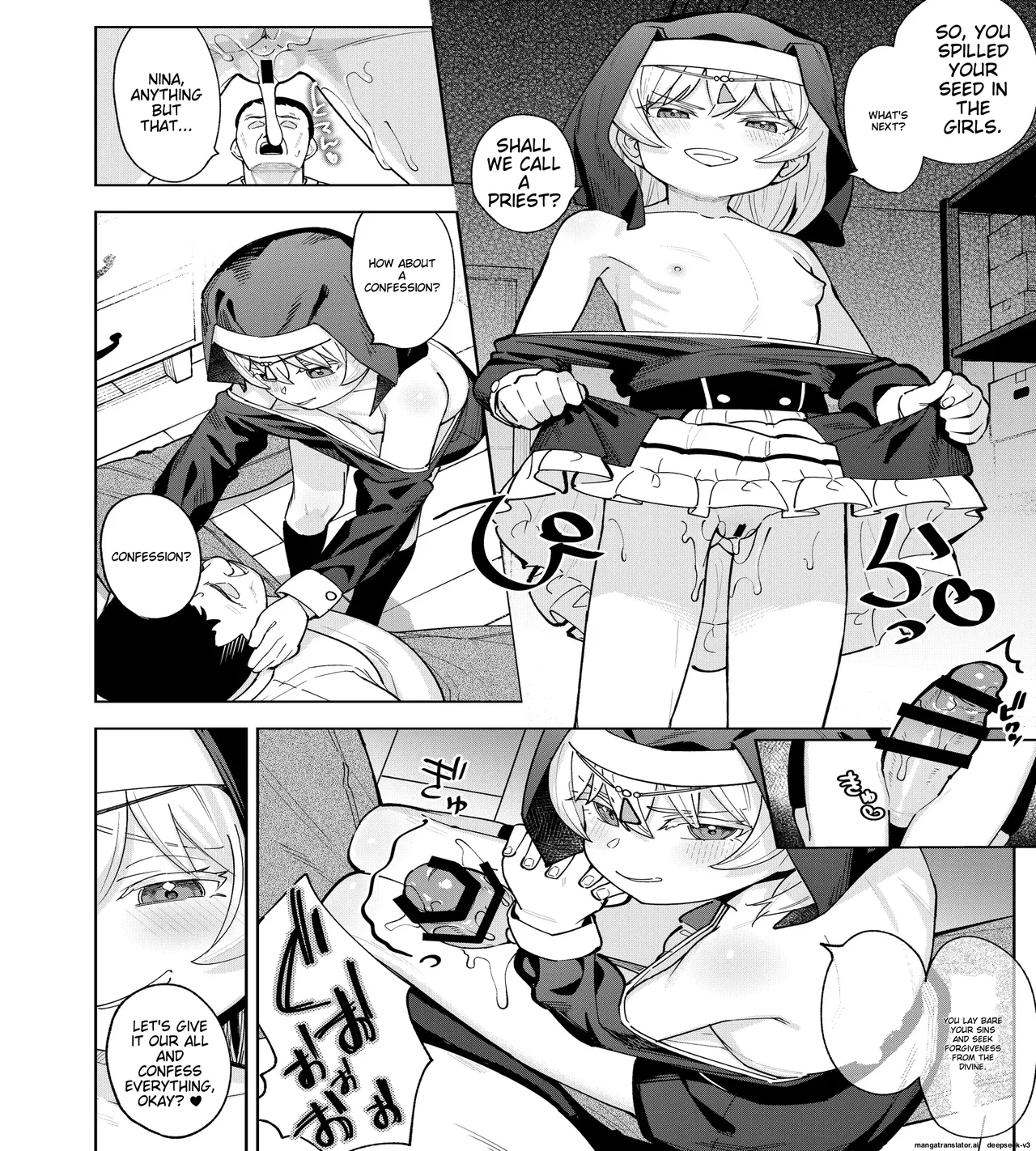 Mesugaki Sister Nina-chan Chapter 1 - page 23