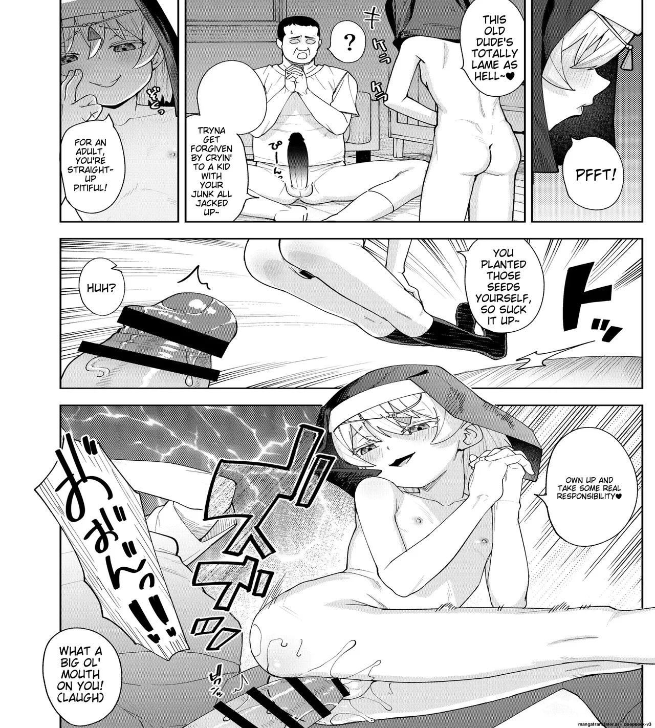 Mesugaki Sister Nina-chan Chapter 1 - page 25