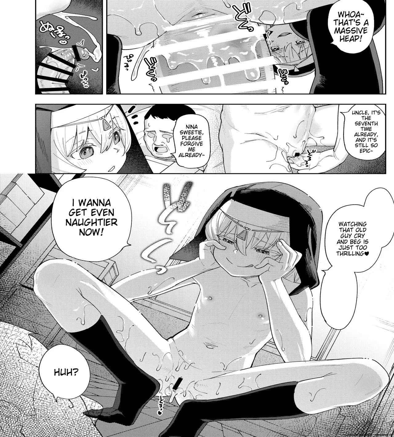 Mesugaki Sister Nina-chan Chapter 1 - page 27