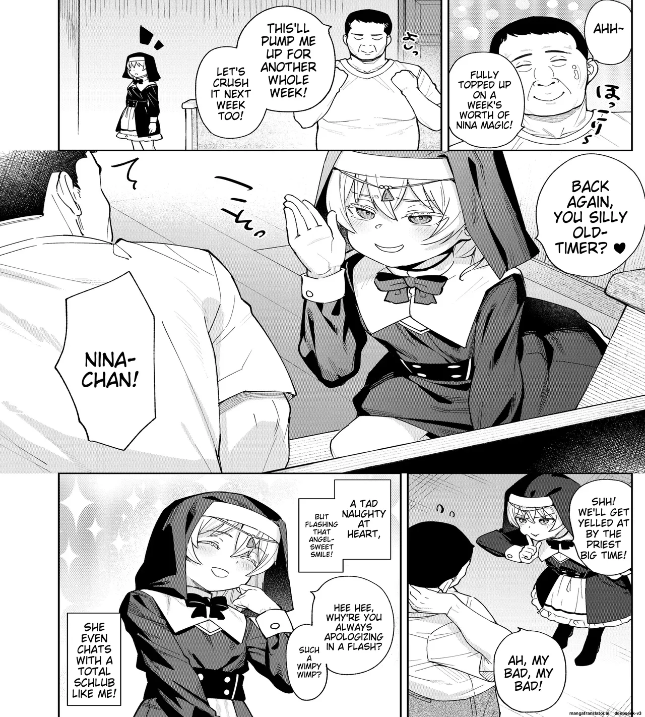 Mesugaki Sister Nina-chan Chapter 1 - page 3