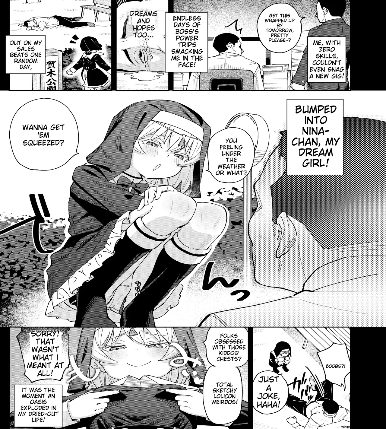 Mesugaki Sister Nina-chan Chapter 1 - page 4