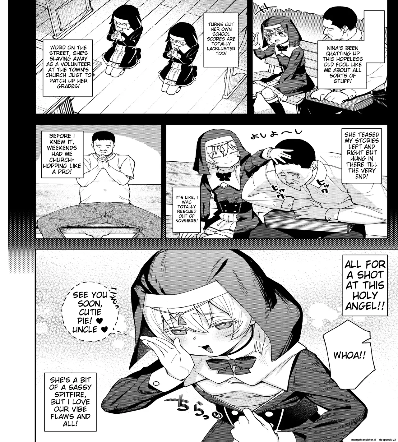 Mesugaki Sister Nina-chan Chapter 1 - page 5