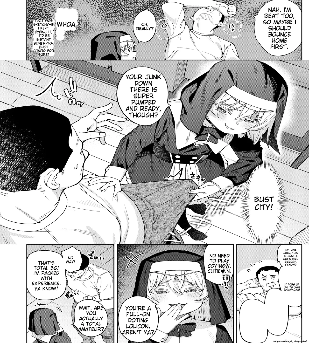 Mesugaki Sister Nina-chan Chapter 1 - page 7