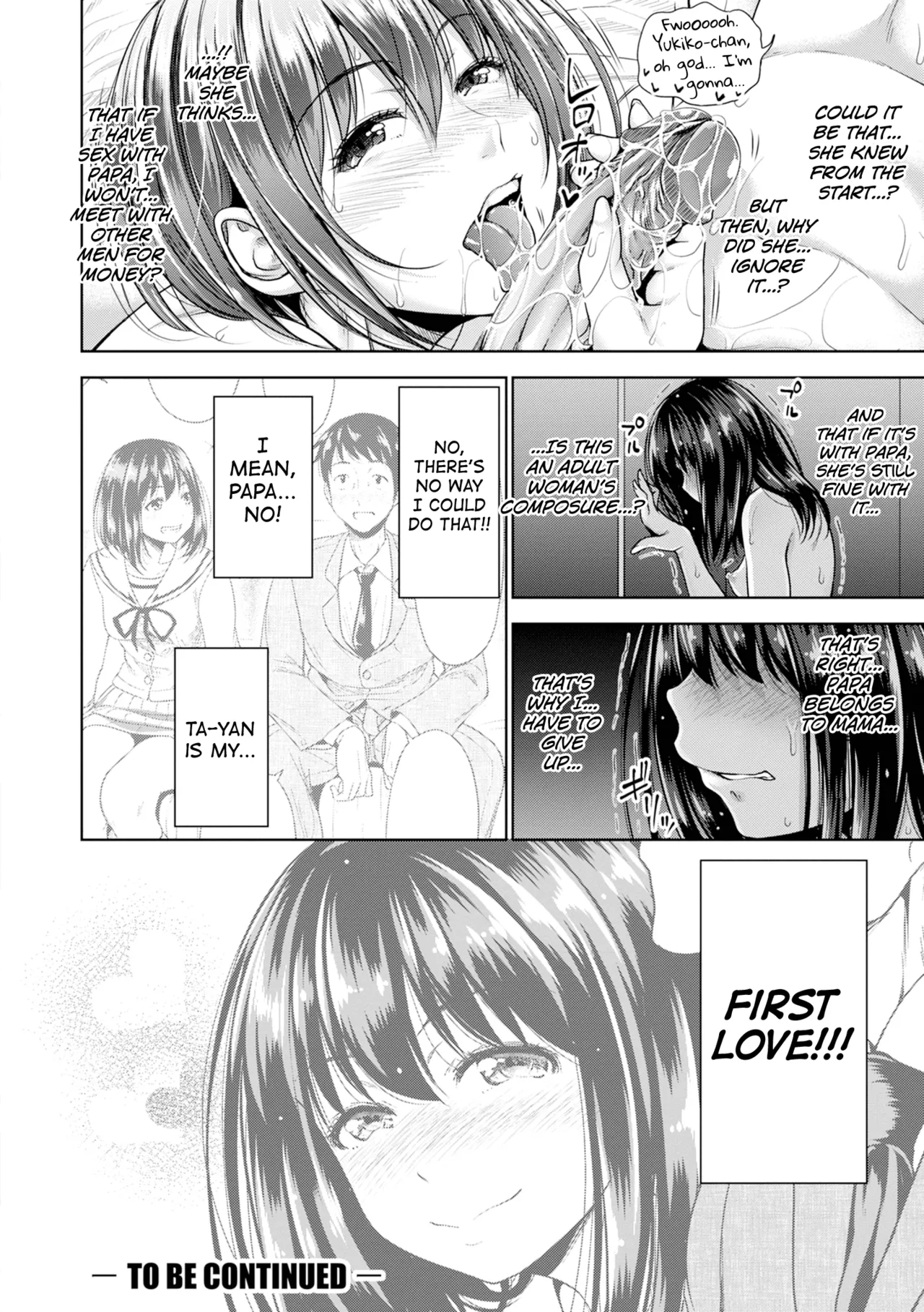 Hatsukoi no Hito Ch.0.5-7 Chapter 1 - page 100