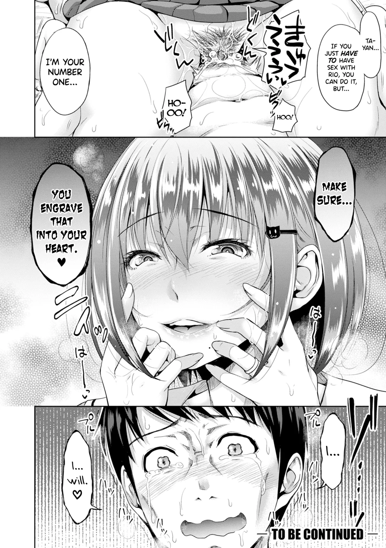 Hatsukoi no Hito Ch.0.5-7 Chapter 1 - page 122