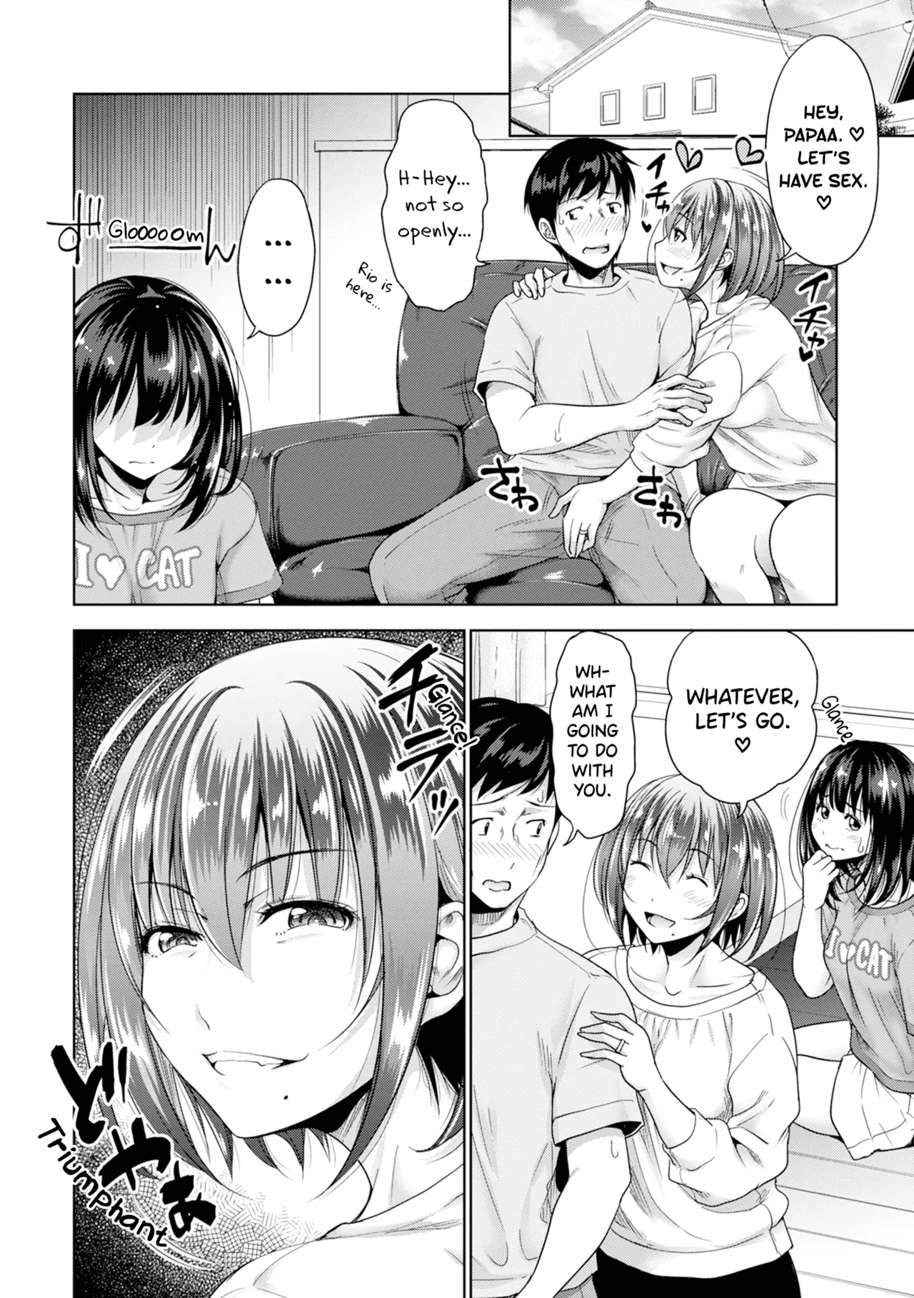 Hatsukoi no Hito Ch.0.5-7 Chapter 1 - page 124