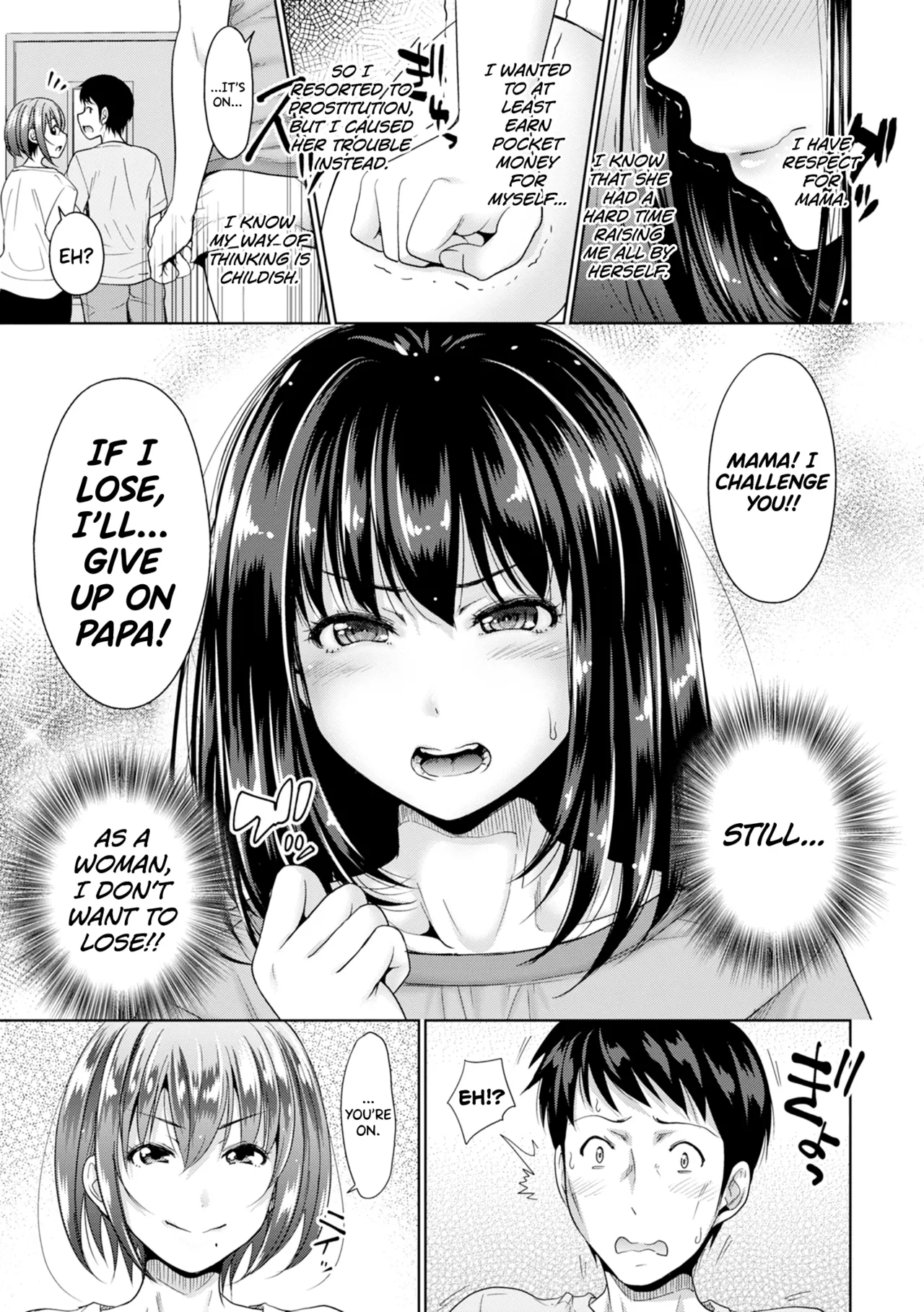 Hatsukoi no Hito Ch.0.5-7 Chapter 1 - page 125