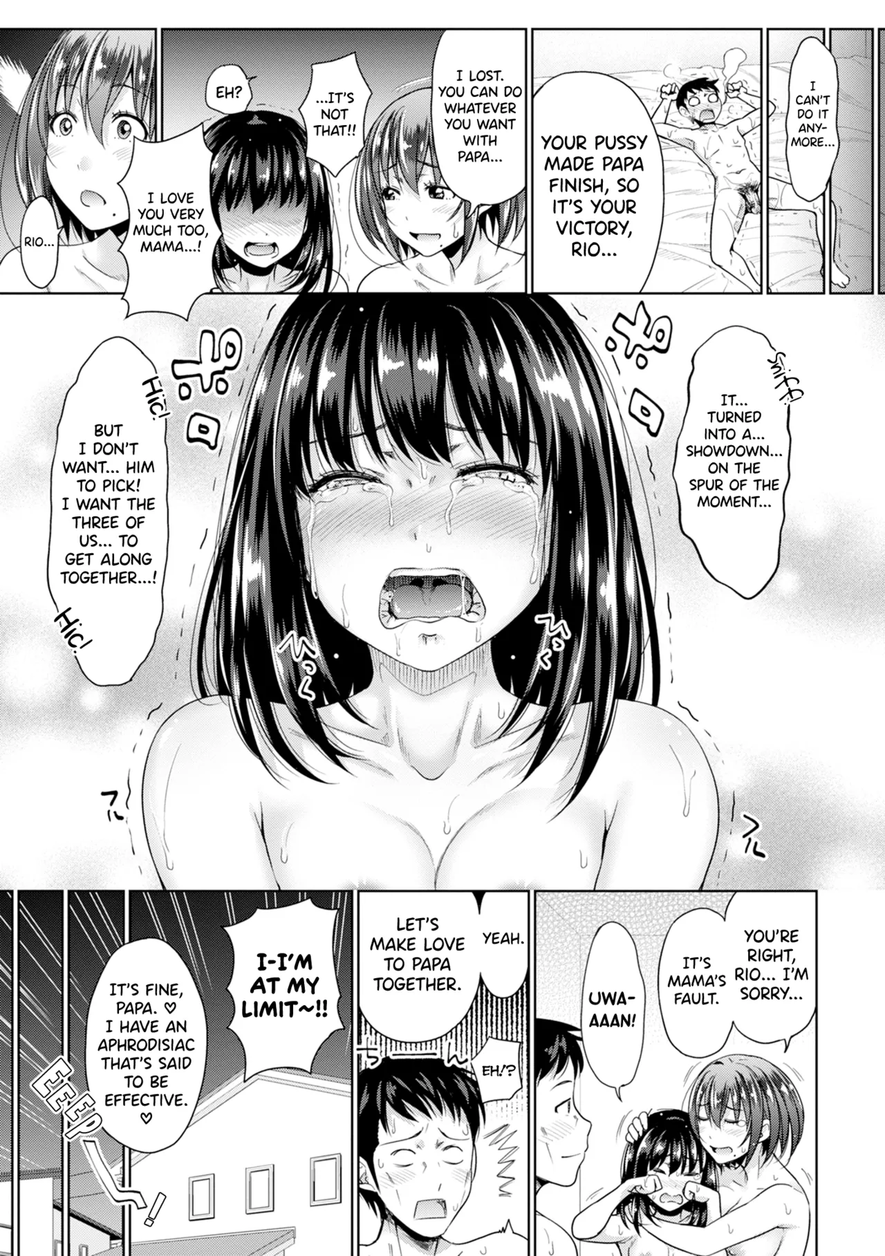 Hatsukoi no Hito Ch.0.5-7 Chapter 1 - page 141