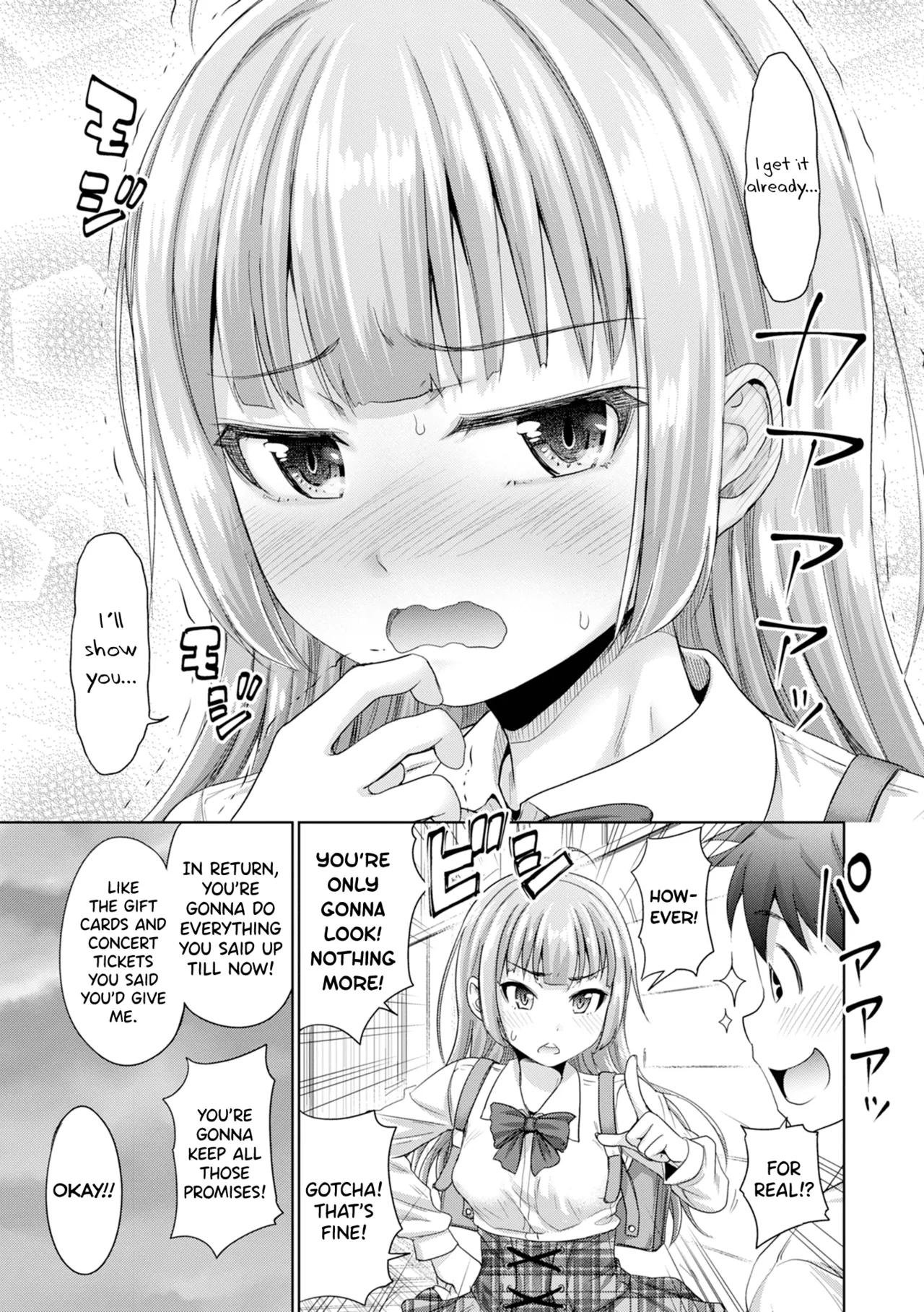 Hatsukoi no Hito Ch.0.5-7 Chapter 1 - page 167