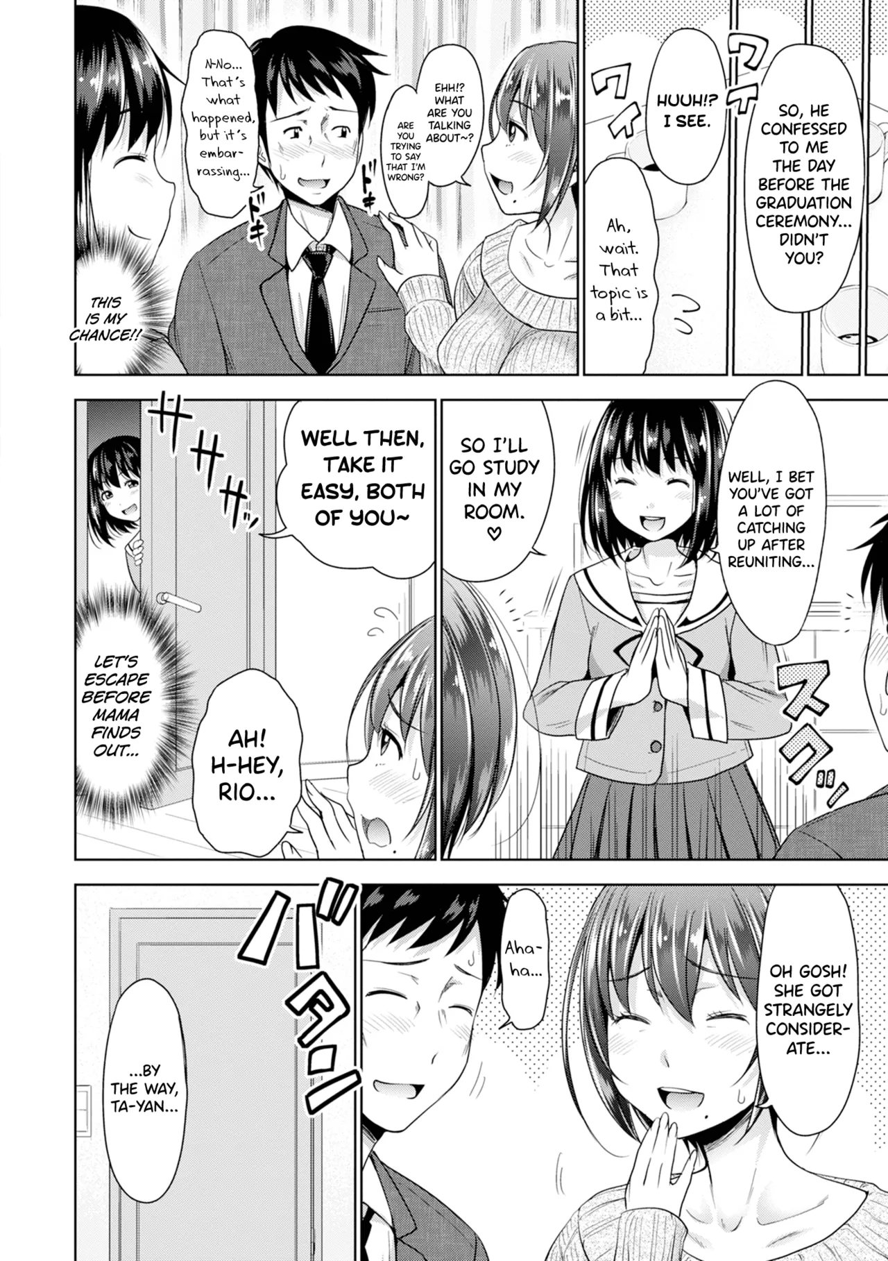 Hatsukoi no Hito Ch.0.5-7 Chapter 1 - page 30