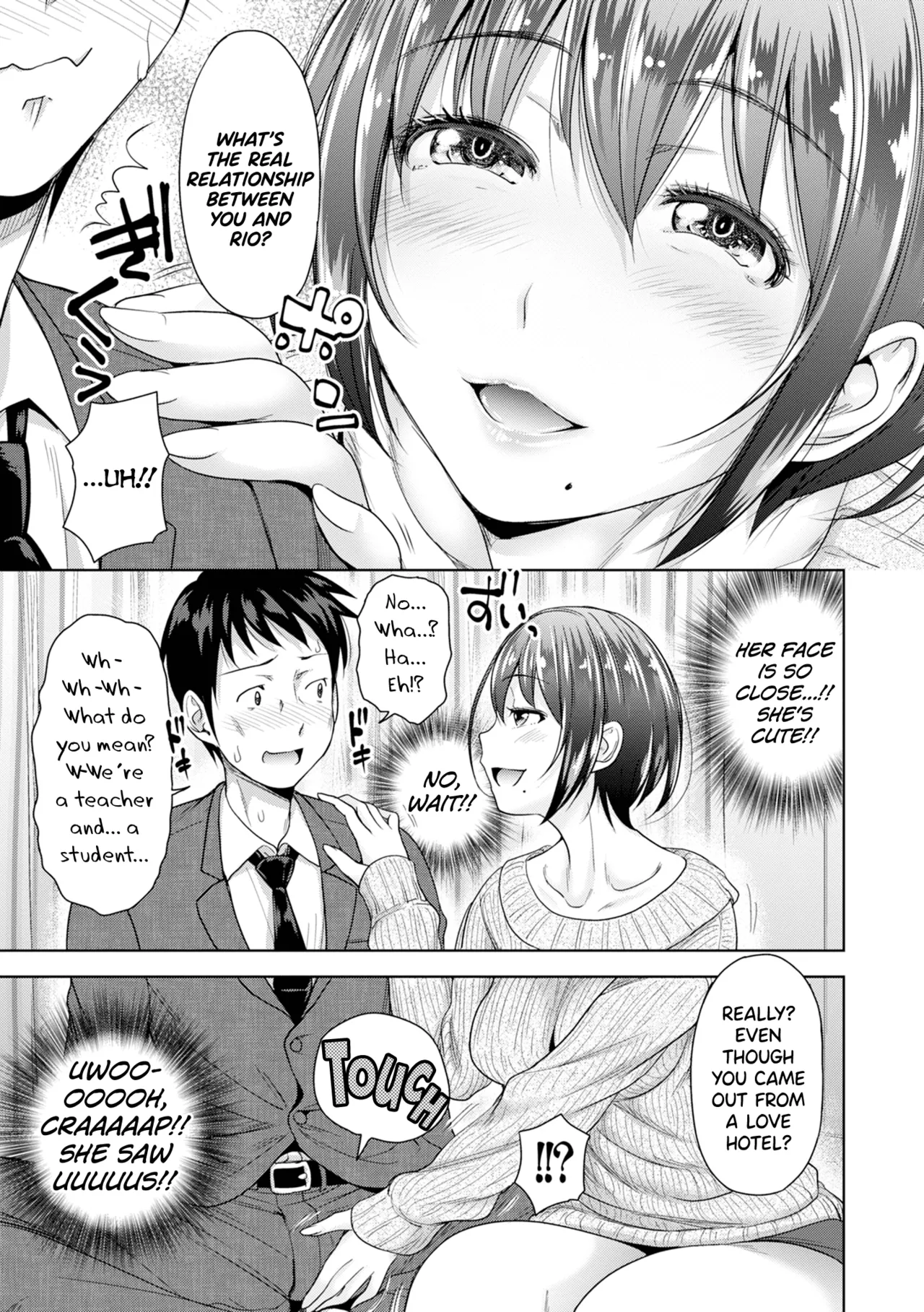 Hatsukoi no Hito Ch.0.5-7 Chapter 1 - page 31
