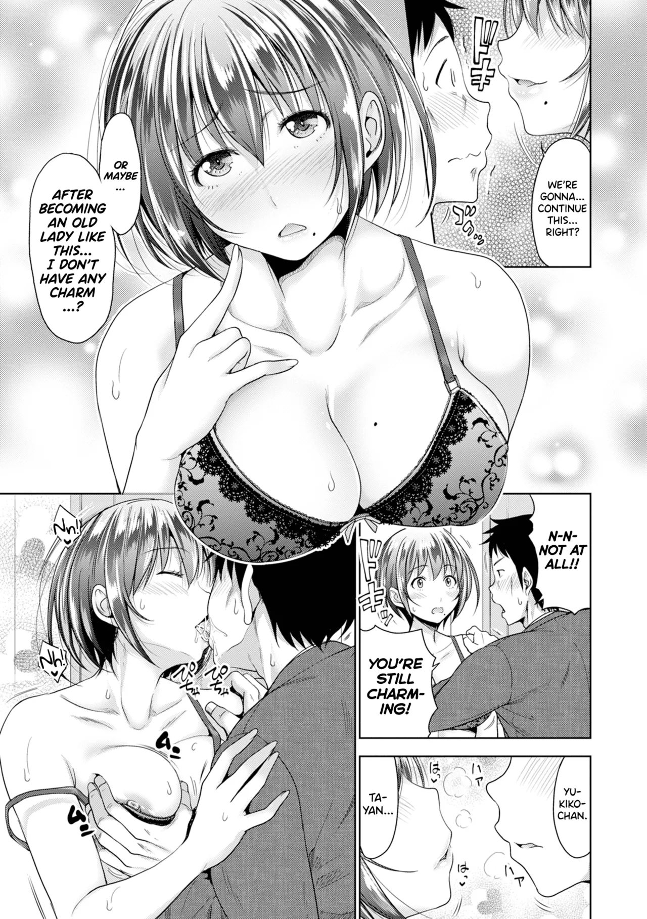 Hatsukoi no Hito Ch.0.5-7 Chapter 1 - page 37