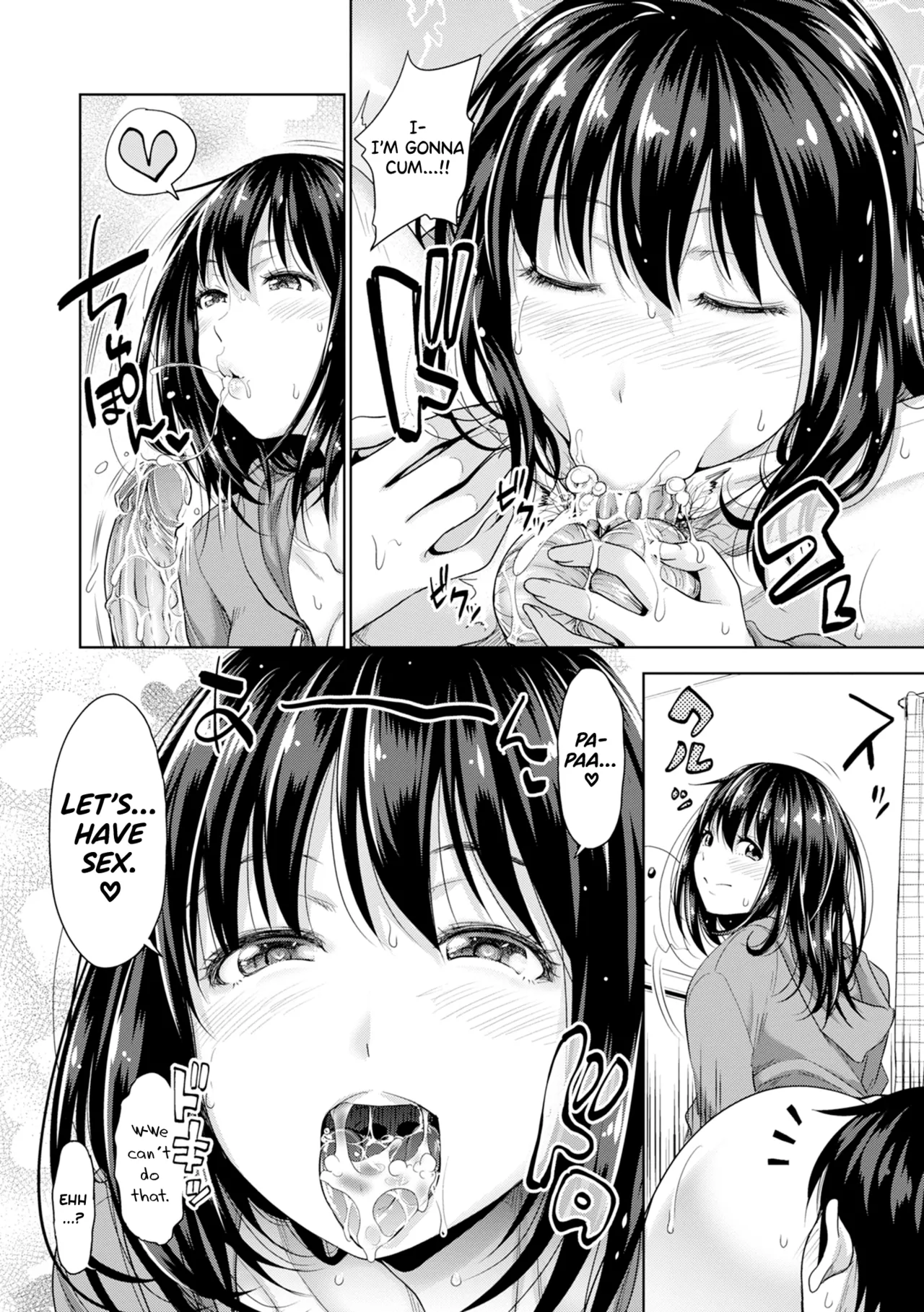 Hatsukoi no Hito Ch.0.5-7 Chapter 1 - page 62