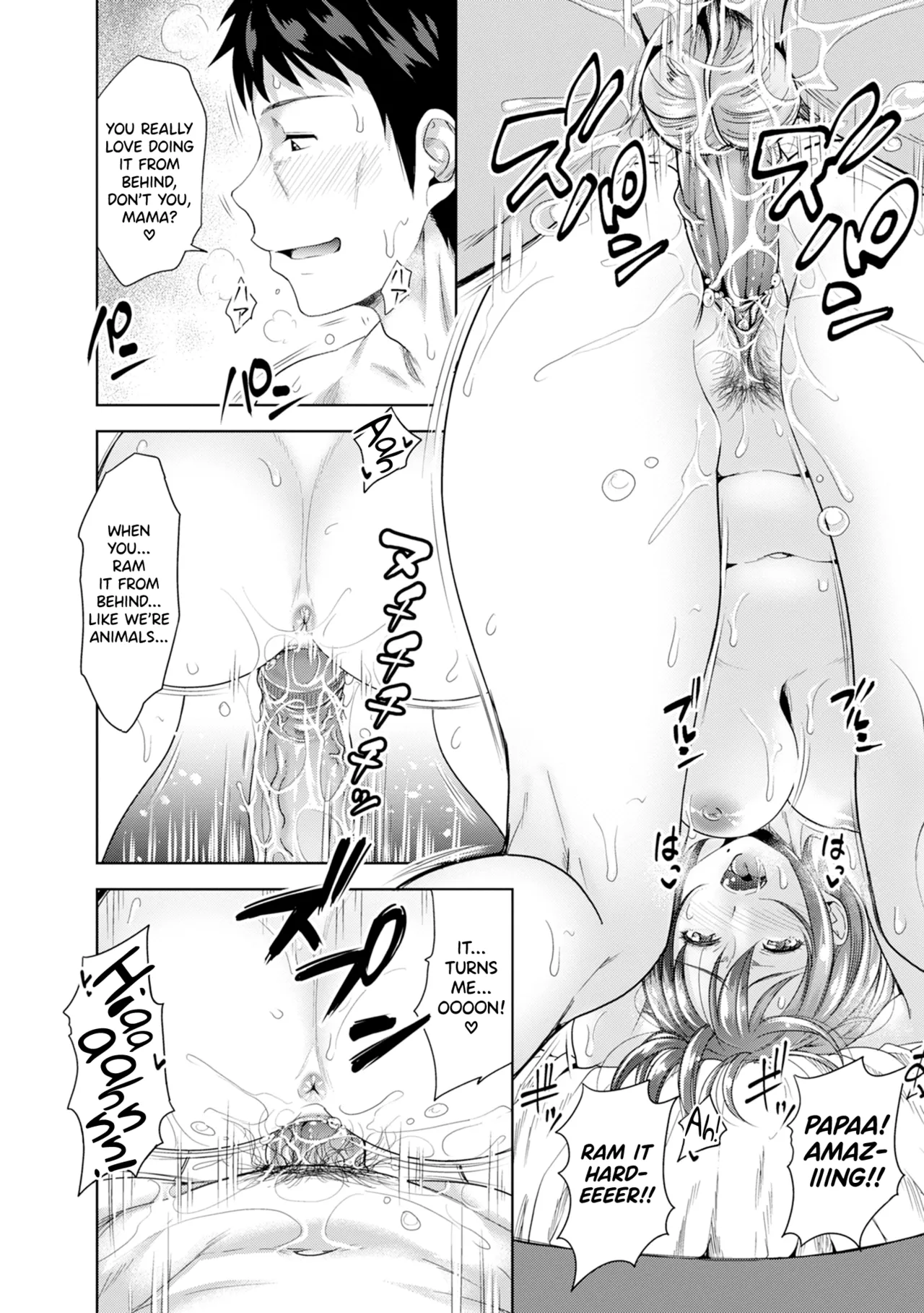Hatsukoi no Hito Ch.0.5-7 Chapter 1 - page 90