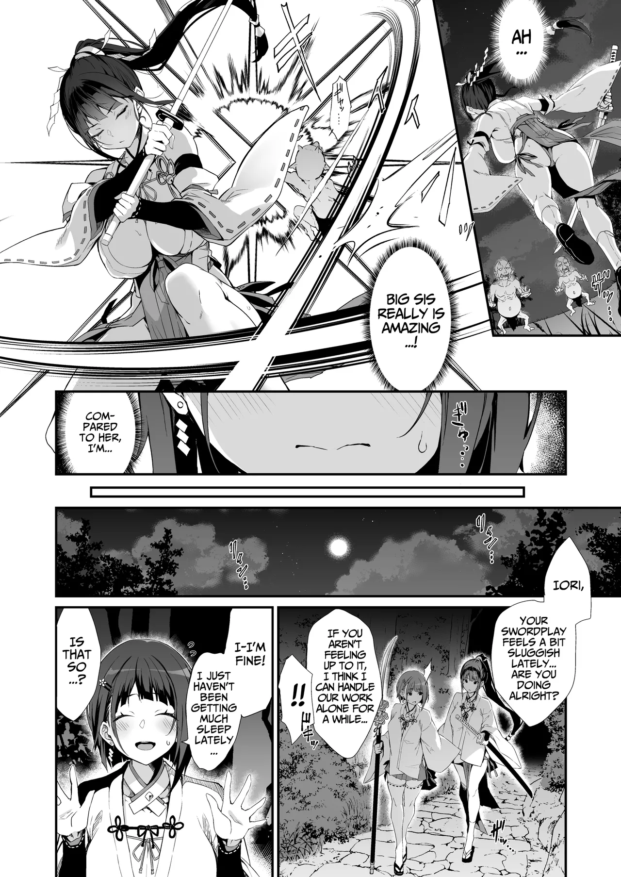 The Battle Shrine Maidens of Humiliating Servility Chapter 1 - page 5