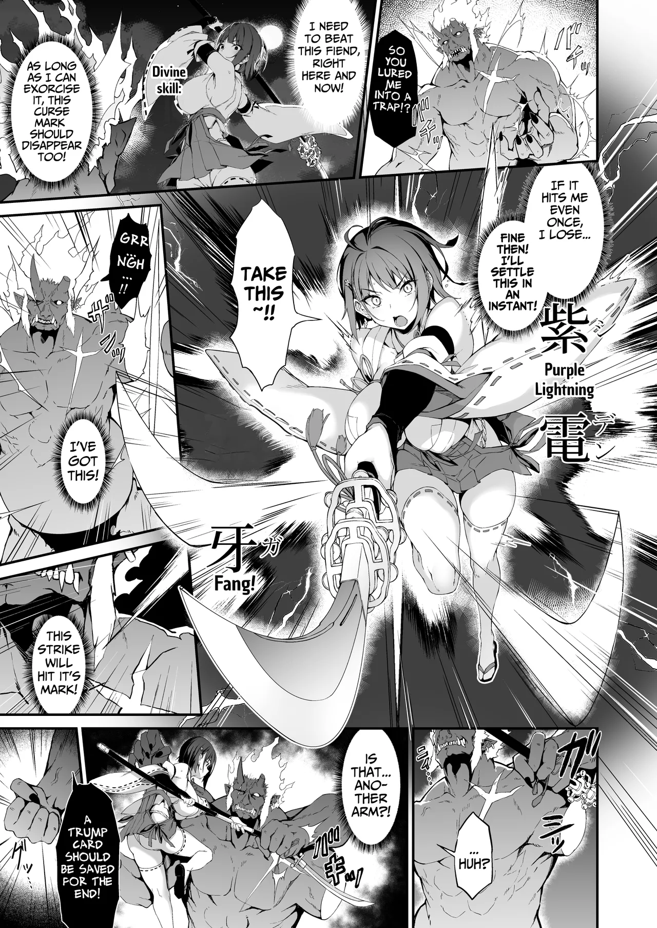 The Battle Shrine Maidens of Humiliating Servility Chapter 1 - page 8
