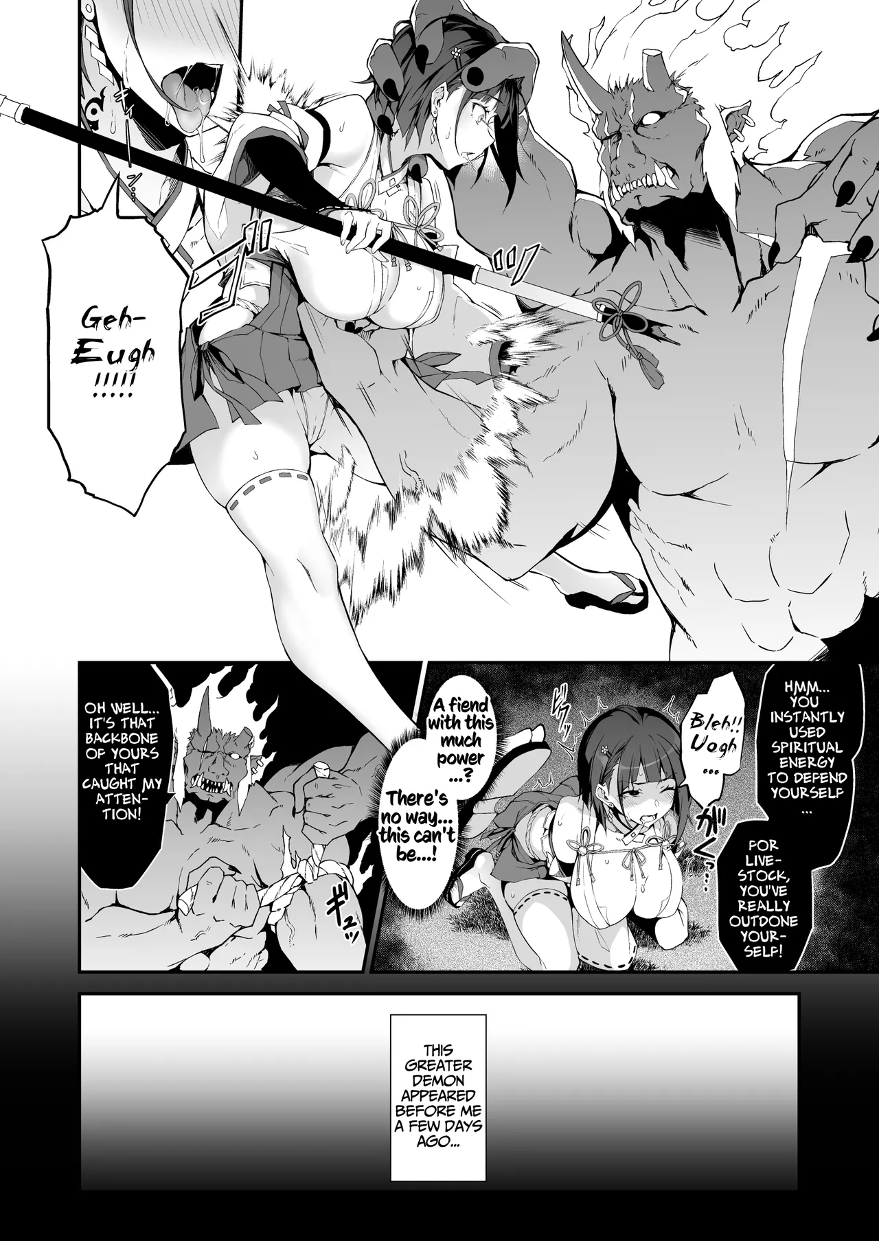 The Battle Shrine Maidens of Humiliating Servility Chapter 1 - page 9