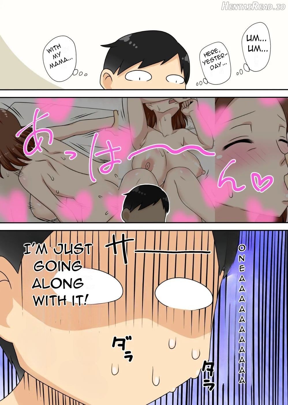 InCha no oi no nijousei katsu Jet Coaster - My Nephew's Double Sex Life In The Shadows As A Jet Coaster Chapter 1 - page 5